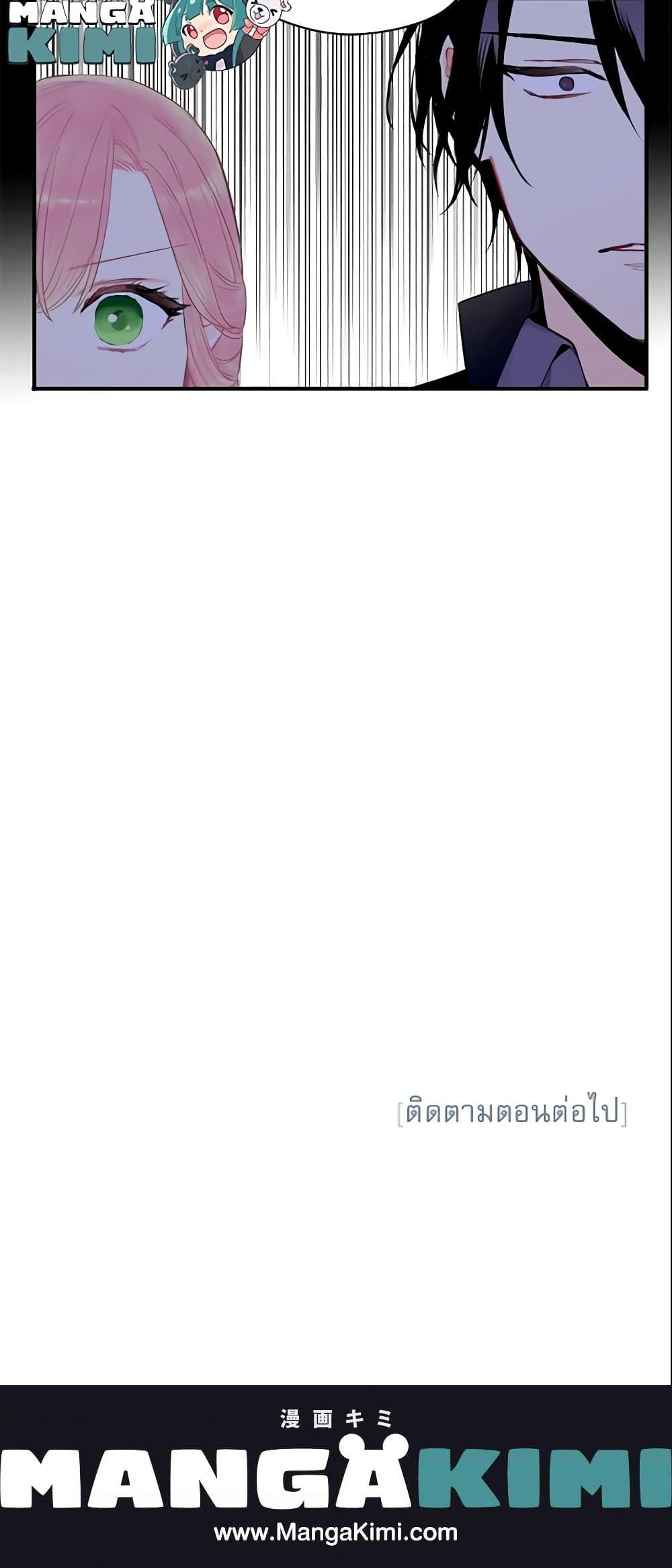 Manga-lc-com อ่านมังงะ อ่านการ์ตูน ออนไลน์ ฟรี Survive as the Hero’s Wife ตอนที่ 1 2 3 4 5 6 7 8 9 10 11 12 13 14 ฟรี ไม่มีโฆษณา Manga-lc - อ่าน มังงะ อ่าน การ์ตูน ออนไลน์ อ่านมังงะ ฟรี