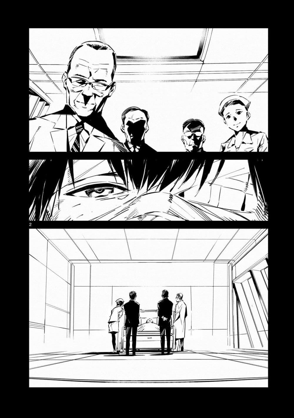Manga-lc-com อ่านมังงะ อ่านการ์ตูน ออนไลน์ ฟรี Dragon Circus ตอนที่ 1 2 3 4 5 6 7 8 9 10 11 12 13 14 ฟรี ไม่มีโฆษณา Manga-lc - อ่าน มังงะ อ่าน การ์ตูน ออนไลน์ อ่านมังงะ ฟรี