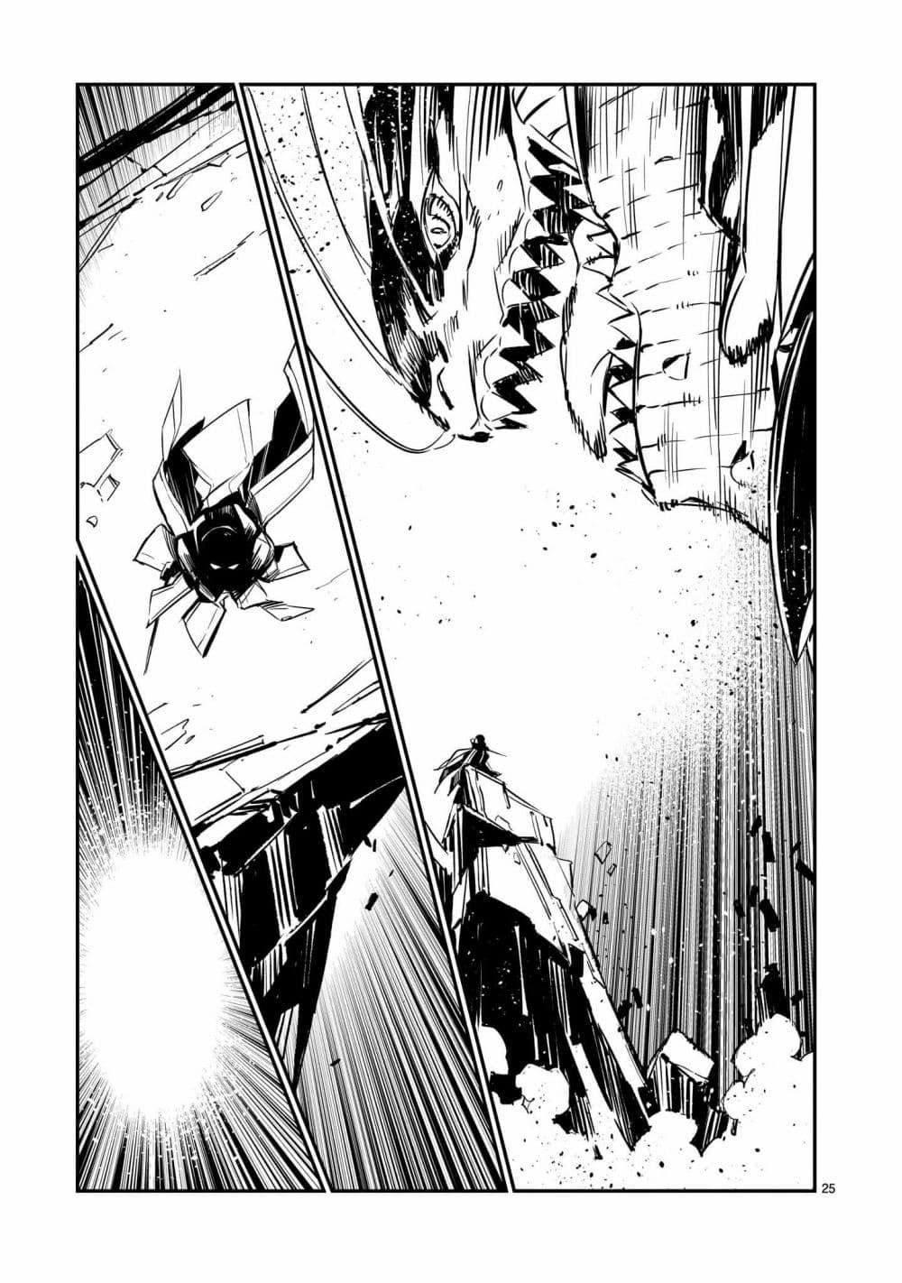 Manga-lc-com อ่านมังงะ อ่านการ์ตูน ออนไลน์ ฟรี Dragon Circus ตอนที่ 1 2 3 4 5 6 7 8 9 10 11 12 13 14 ฟรี ไม่มีโฆษณา Manga-lc - อ่าน มังงะ อ่าน การ์ตูน ออนไลน์ อ่านมังงะ ฟรี
