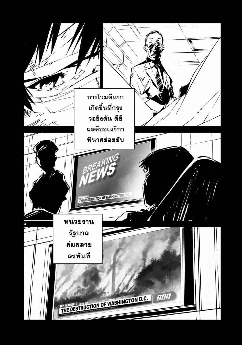 Manga-lc-com อ่านมังงะ อ่านการ์ตูน ออนไลน์ ฟรี Dragon Circus ตอนที่ 1 2 3 4 5 6 7 8 9 10 11 12 13 14 ฟรี ไม่มีโฆษณา Manga-lc - อ่าน มังงะ อ่าน การ์ตูน ออนไลน์ อ่านมังงะ ฟรี