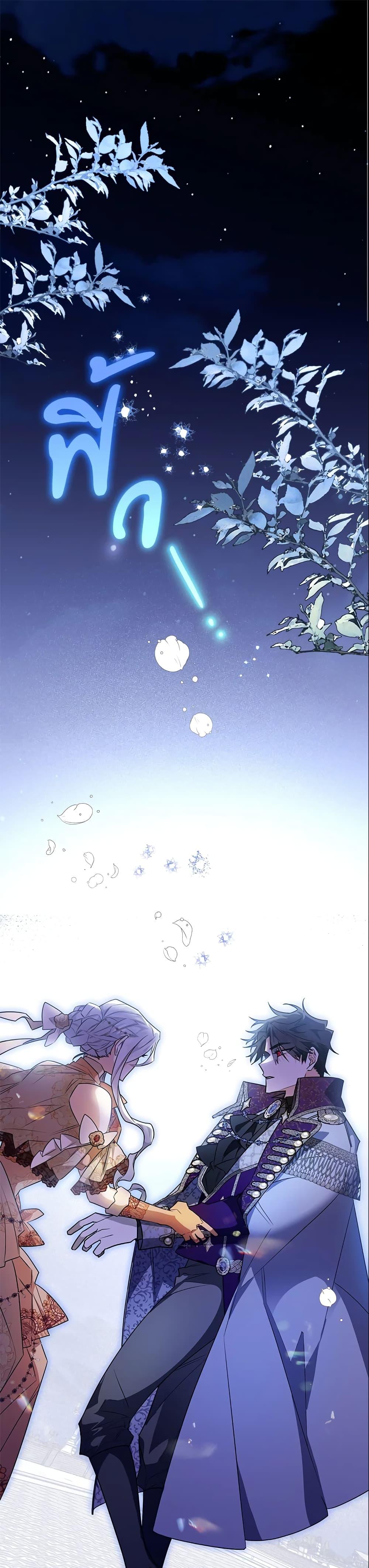 Manga-lc-com อ่านมังงะ อ่านการ์ตูน ออนไลน์ ฟรี Sigrid ตอนที่ 1 2 3 4 5 6 7 8 9 10 11 12 13 14 ฟรี ไม่มีโฆษณา Manga-lc - อ่าน มังงะ อ่าน การ์ตูน ออนไลน์ อ่านมังงะ ฟรี