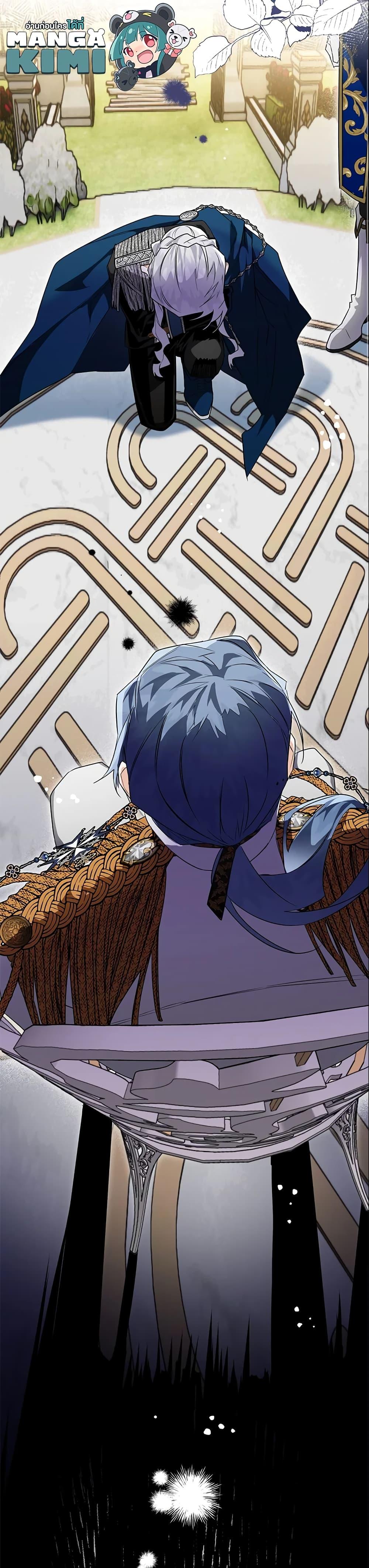 Manga-lc-com อ่านมังงะ อ่านการ์ตูน ออนไลน์ ฟรี Sigrid ตอนที่ 1 2 3 4 5 6 7 8 9 10 11 12 13 14 ฟรี ไม่มีโฆษณา Manga-lc - อ่าน มังงะ อ่าน การ์ตูน ออนไลน์ อ่านมังงะ ฟรี