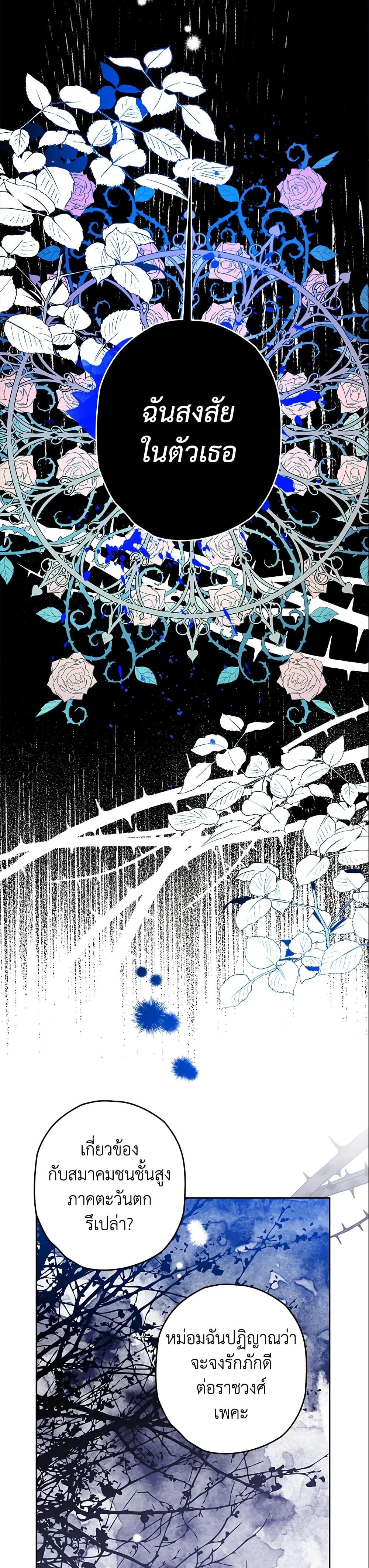 Manga-lc-com อ่านมังงะ อ่านการ์ตูน ออนไลน์ ฟรี Sigrid ตอนที่ 1 2 3 4 5 6 7 8 9 10 11 12 13 14 ฟรี ไม่มีโฆษณา Manga-lc - อ่าน มังงะ อ่าน การ์ตูน ออนไลน์ อ่านมังงะ ฟรี