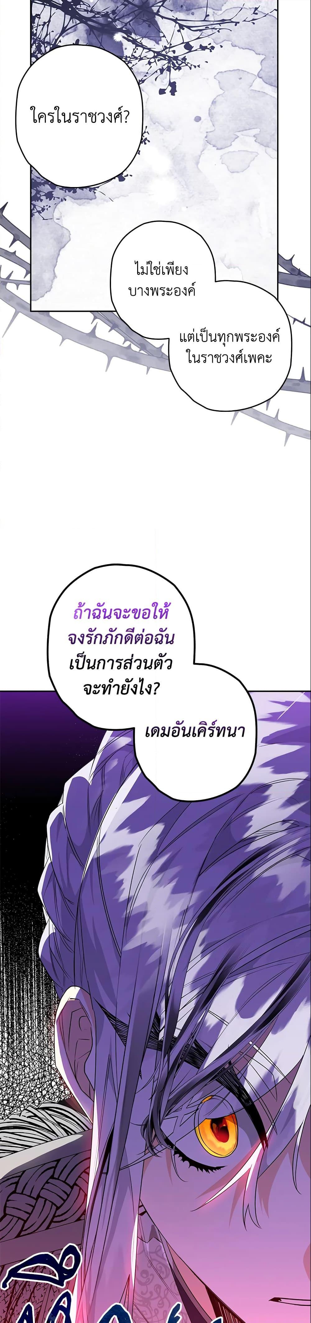 Manga-lc-com อ่านมังงะ อ่านการ์ตูน ออนไลน์ ฟรี Sigrid ตอนที่ 1 2 3 4 5 6 7 8 9 10 11 12 13 14 ฟรี ไม่มีโฆษณา Manga-lc - อ่าน มังงะ อ่าน การ์ตูน ออนไลน์ อ่านมังงะ ฟรี