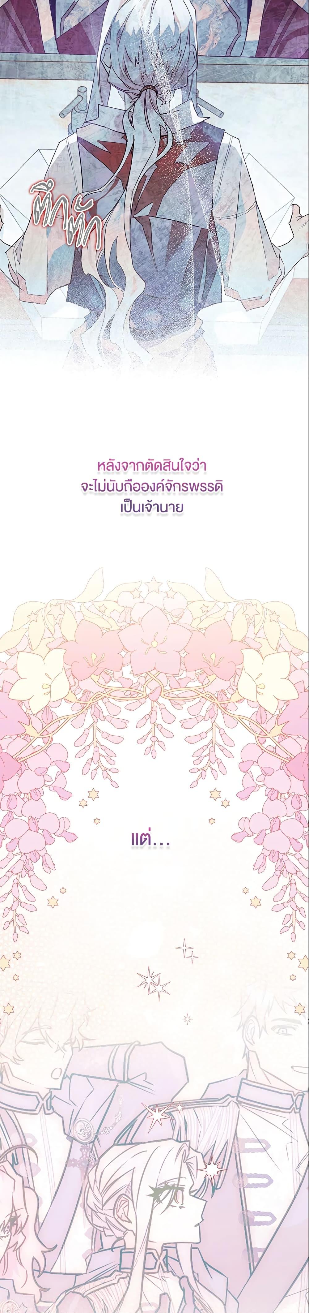 Manga-lc-com อ่านมังงะ อ่านการ์ตูน ออนไลน์ ฟรี Sigrid ตอนที่ 1 2 3 4 5 6 7 8 9 10 11 12 13 14 ฟรี ไม่มีโฆษณา Manga-lc - อ่าน มังงะ อ่าน การ์ตูน ออนไลน์ อ่านมังงะ ฟรี