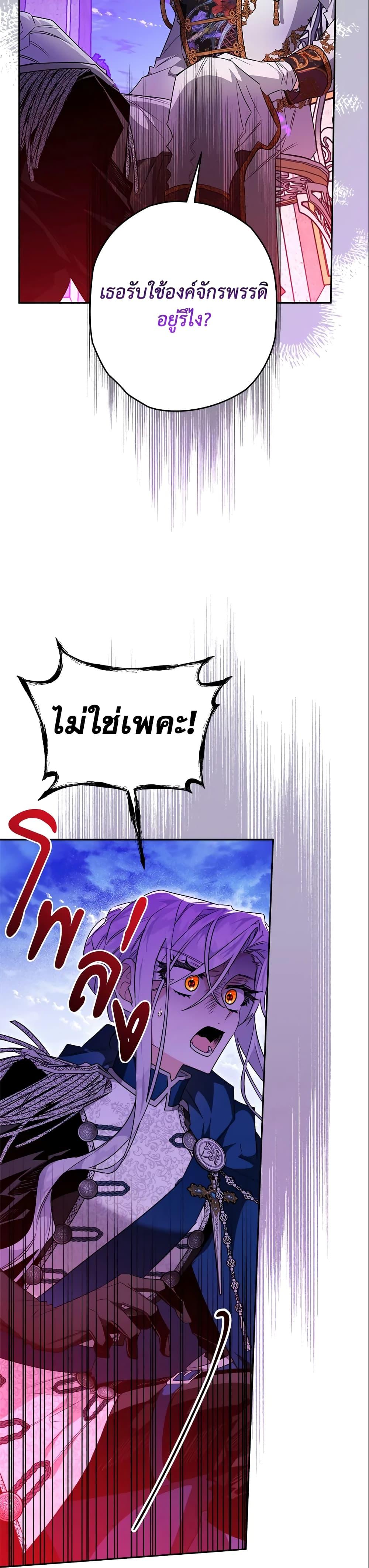 Manga-lc-com อ่านมังงะ อ่านการ์ตูน ออนไลน์ ฟรี Sigrid ตอนที่ 1 2 3 4 5 6 7 8 9 10 11 12 13 14 ฟรี ไม่มีโฆษณา Manga-lc - อ่าน มังงะ อ่าน การ์ตูน ออนไลน์ อ่านมังงะ ฟรี