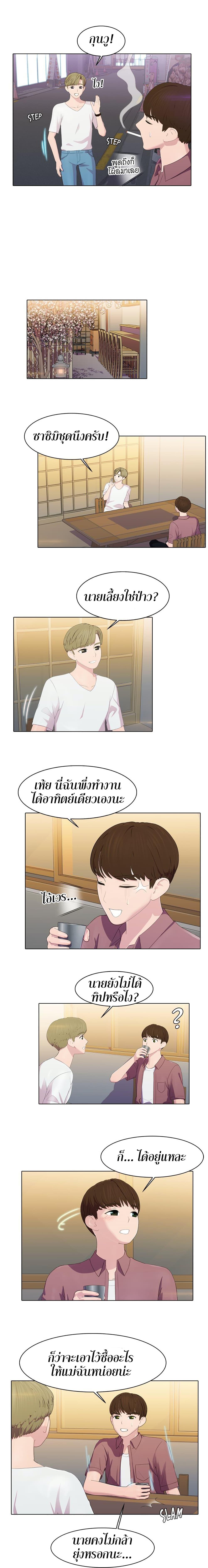 Doujin-Lc- อ่าน โดจิน มังฮวา เกาหลี ญี่ปุ่น จีน แปลไทย Pleasure Delivery ตอนที่ 1 2 3 4 5 6 7 8 9 10 11 12 13 14 ฟรี ไม่มีโฆษณา อ่าน โดจิน Manhwa เกาหลี ญี่ปุ่น จีน เรามีครบ คัดมาให้เน้นๆ โดจิน 18+ รับประกันความฟินโดย  Doujin Lc