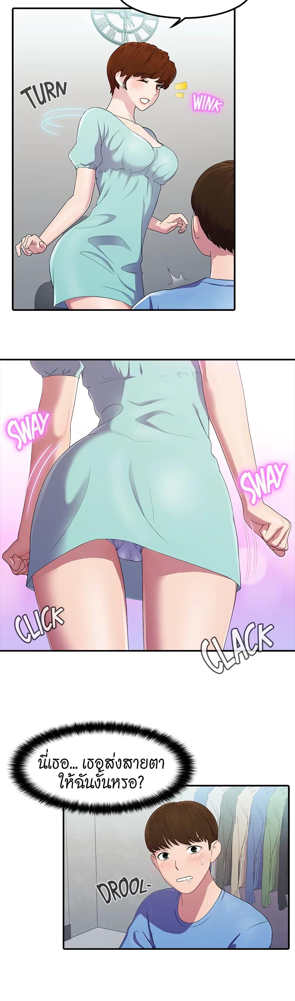 Doujin-Lc- อ่าน โดจิน มังฮวา เกาหลี ญี่ปุ่น จีน แปลไทย Pleasure Delivery ตอนที่ 1 2 3 4 5 6 7 8 9 10 11 12 13 14 ฟรี ไม่มีโฆษณา อ่าน โดจิน Manhwa เกาหลี ญี่ปุ่น จีน เรามีครบ คัดมาให้เน้นๆ โดจิน 18+ รับประกันความฟินโดย  Doujin Lc