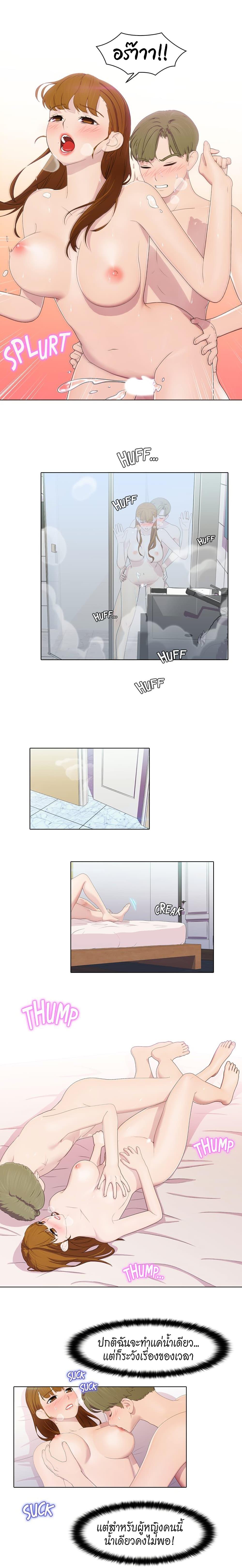 Doujin-Lc- อ่าน โดจิน มังฮวา เกาหลี ญี่ปุ่น จีน แปลไทย Pleasure Delivery ตอนที่ 1 2 3 4 5 6 7 8 9 10 11 12 13 14 ฟรี ไม่มีโฆษณา อ่าน โดจิน Manhwa เกาหลี ญี่ปุ่น จีน เรามีครบ คัดมาให้เน้นๆ โดจิน 18+ รับประกันความฟินโดย  Doujin Lc
