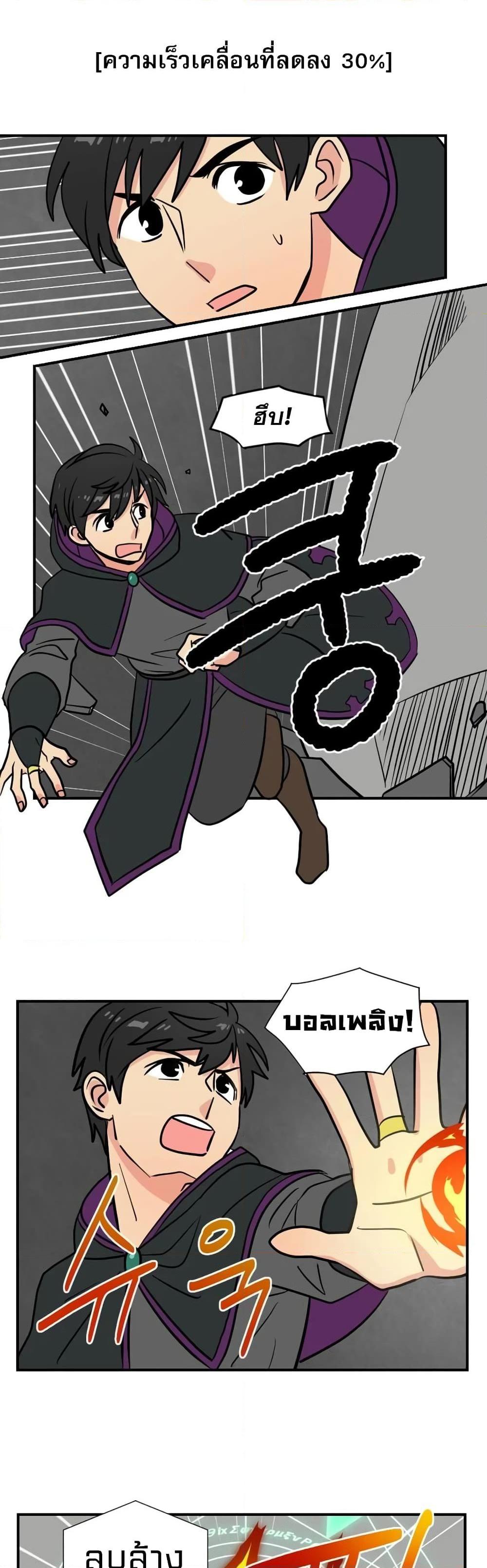 Manga-lc-com อ่านมังงะ อ่านการ์ตูน ออนไลน์ ฟรี Reader ตอนที่ 1 2 3 4 5 6 7 8 9 10 11 12 13 14 ฟรี ไม่มีโฆษณา Manga-lc - อ่าน มังงะ อ่าน การ์ตูน ออนไลน์ อ่านมังงะ ฟรี