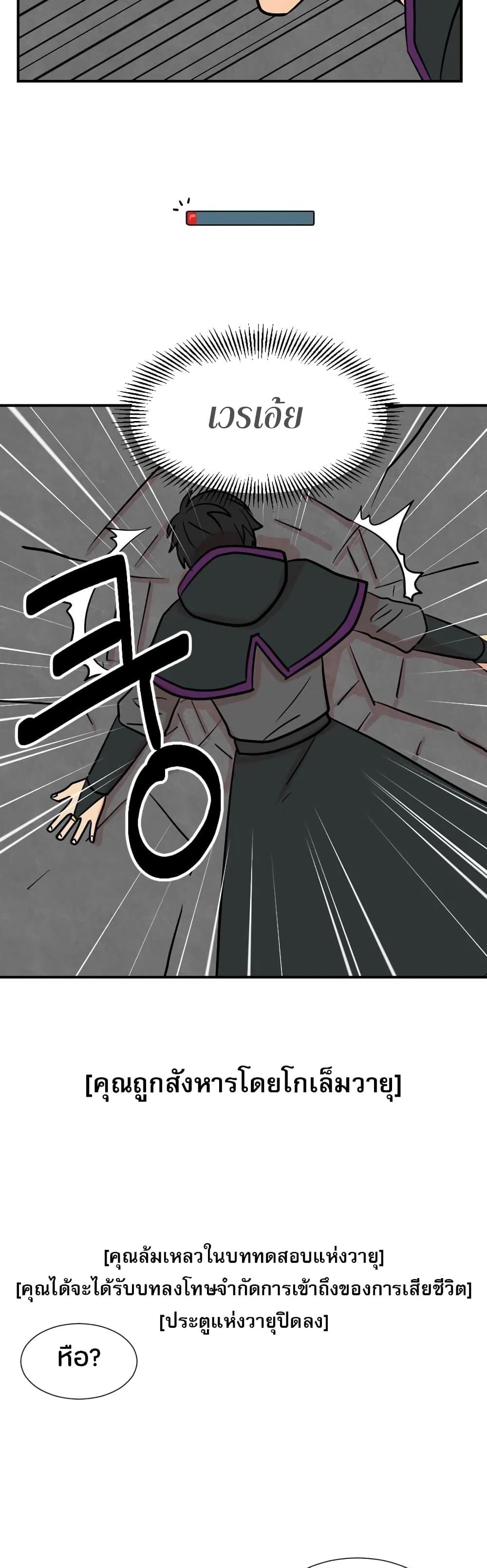 Manga-lc-com อ่านมังงะ อ่านการ์ตูน ออนไลน์ ฟรี Reader ตอนที่ 1 2 3 4 5 6 7 8 9 10 11 12 13 14 ฟรี ไม่มีโฆษณา Manga-lc - อ่าน มังงะ อ่าน การ์ตูน ออนไลน์ อ่านมังงะ ฟรี