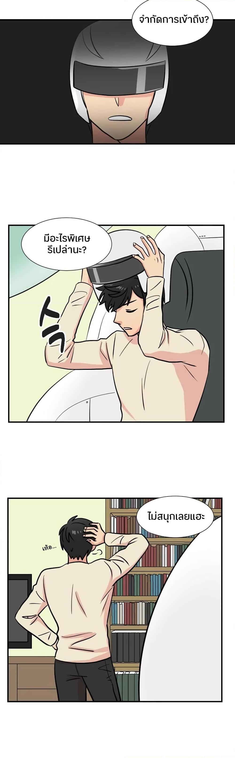 Manga-lc-com อ่านมังงะ อ่านการ์ตูน ออนไลน์ ฟรี Reader ตอนที่ 1 2 3 4 5 6 7 8 9 10 11 12 13 14 ฟรี ไม่มีโฆษณา Manga-lc - อ่าน มังงะ อ่าน การ์ตูน ออนไลน์ อ่านมังงะ ฟรี