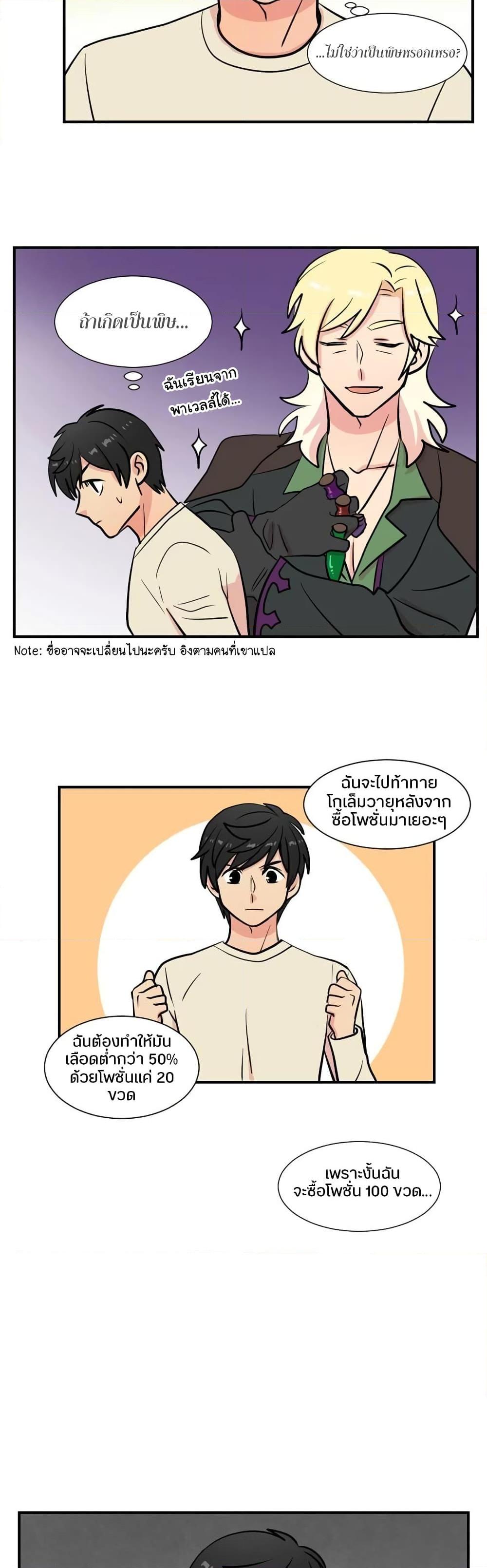 Manga-lc-com อ่านมังงะ อ่านการ์ตูน ออนไลน์ ฟรี Reader ตอนที่ 1 2 3 4 5 6 7 8 9 10 11 12 13 14 ฟรี ไม่มีโฆษณา Manga-lc - อ่าน มังงะ อ่าน การ์ตูน ออนไลน์ อ่านมังงะ ฟรี