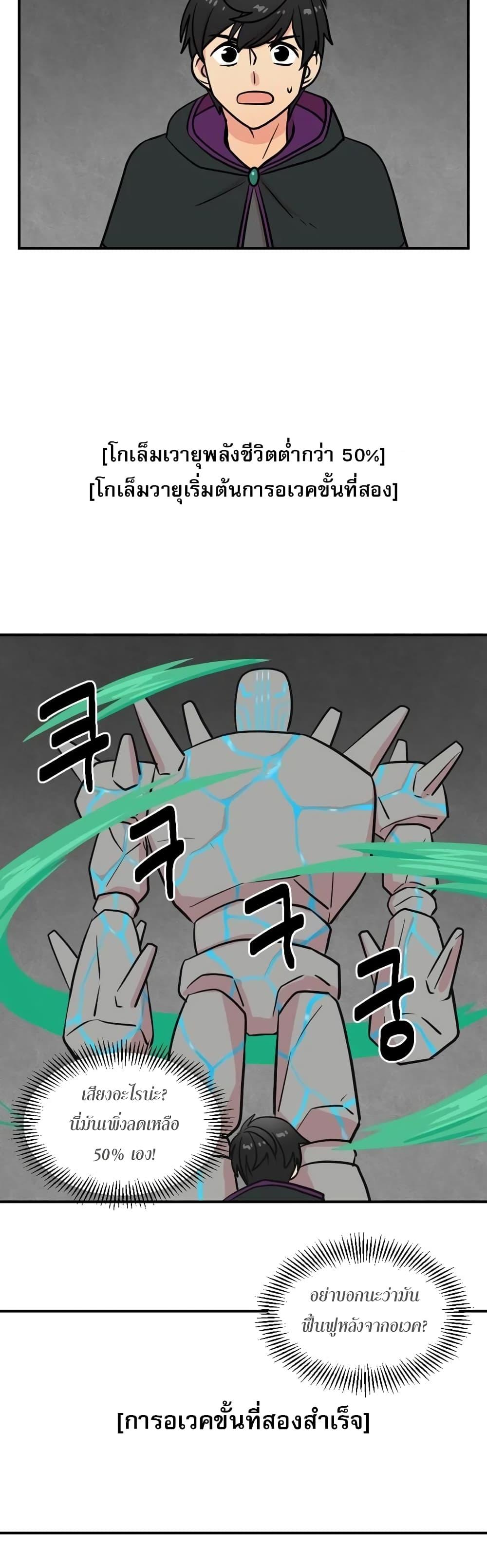 Manga-lc-com อ่านมังงะ อ่านการ์ตูน ออนไลน์ ฟรี Reader ตอนที่ 1 2 3 4 5 6 7 8 9 10 11 12 13 14 ฟรี ไม่มีโฆษณา Manga-lc - อ่าน มังงะ อ่าน การ์ตูน ออนไลน์ อ่านมังงะ ฟรี