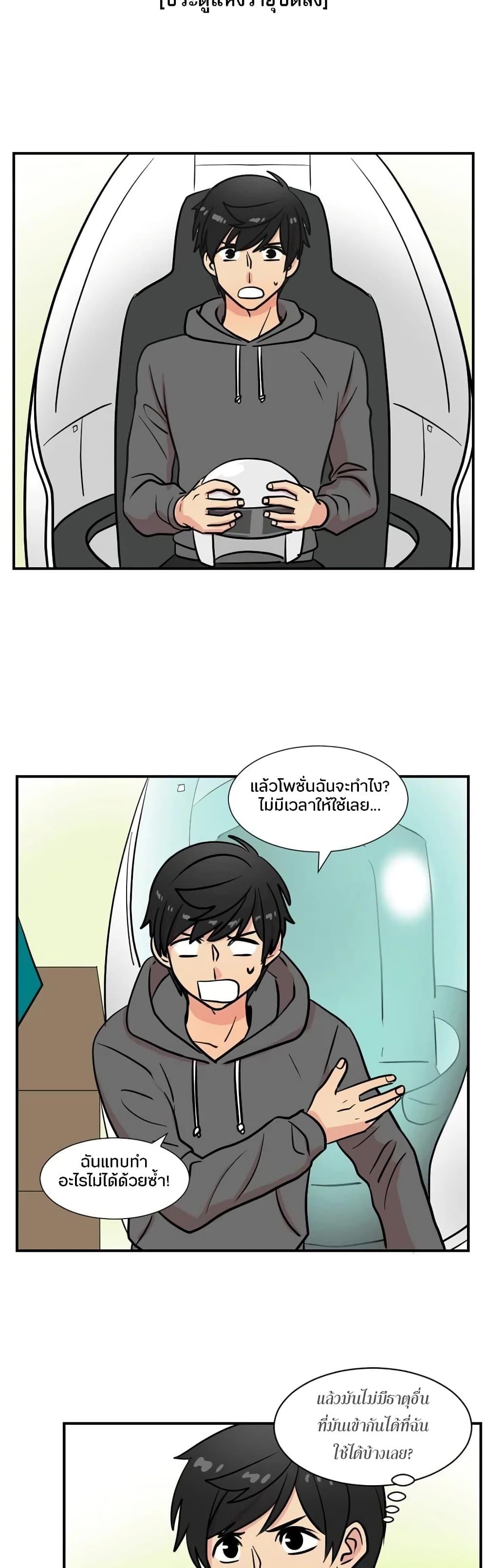 Manga-lc-com อ่านมังงะ อ่านการ์ตูน ออนไลน์ ฟรี Reader ตอนที่ 1 2 3 4 5 6 7 8 9 10 11 12 13 14 ฟรี ไม่มีโฆษณา Manga-lc - อ่าน มังงะ อ่าน การ์ตูน ออนไลน์ อ่านมังงะ ฟรี