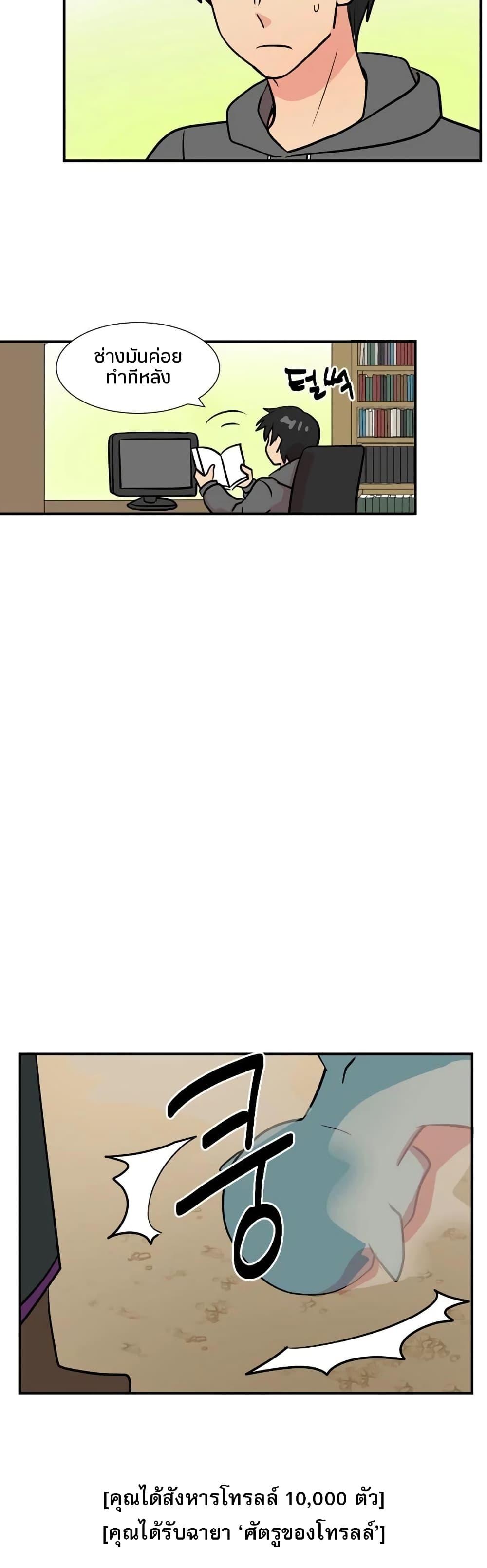 Manga-lc-com อ่านมังงะ อ่านการ์ตูน ออนไลน์ ฟรี Reader ตอนที่ 1 2 3 4 5 6 7 8 9 10 11 12 13 14 ฟรี ไม่มีโฆษณา Manga-lc - อ่าน มังงะ อ่าน การ์ตูน ออนไลน์ อ่านมังงะ ฟรี