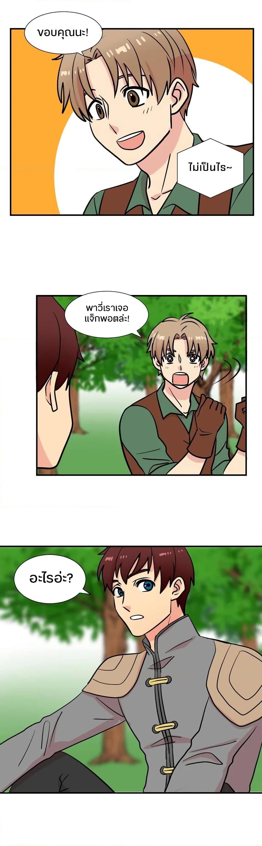 Manga-lc-com อ่านมังงะ อ่านการ์ตูน ออนไลน์ ฟรี Reader ตอนที่ 1 2 3 4 5 6 7 8 9 10 11 12 13 14 ฟรี ไม่มีโฆษณา Manga-lc - อ่าน มังงะ อ่าน การ์ตูน ออนไลน์ อ่านมังงะ ฟรี