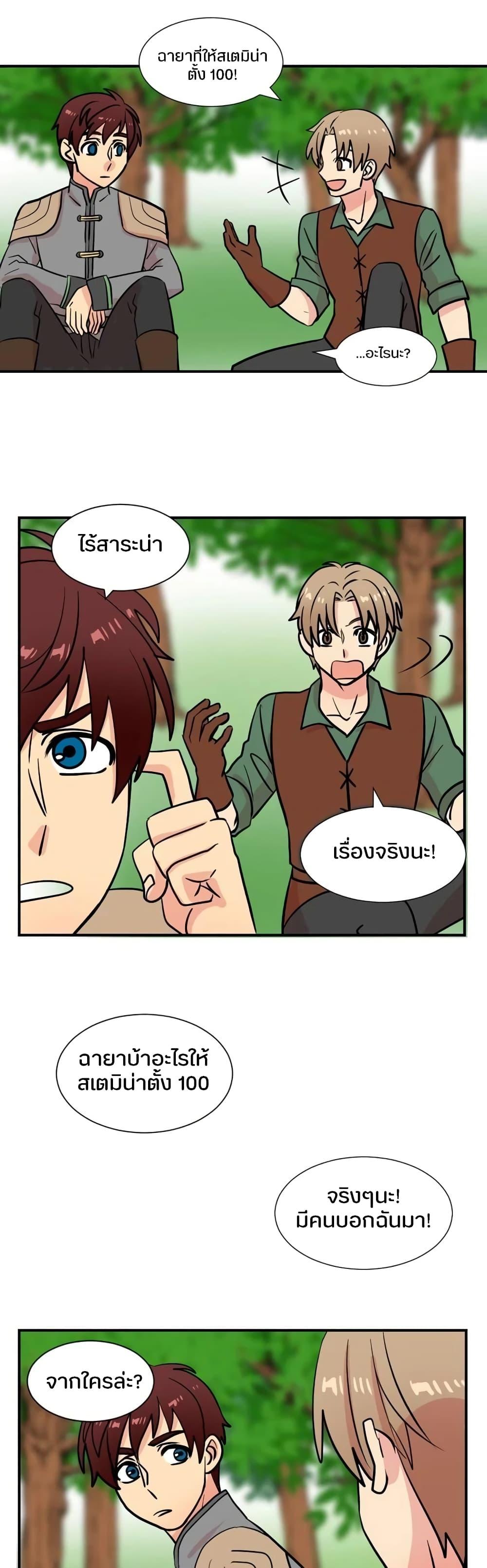 Manga-lc-com อ่านมังงะ อ่านการ์ตูน ออนไลน์ ฟรี Reader ตอนที่ 1 2 3 4 5 6 7 8 9 10 11 12 13 14 ฟรี ไม่มีโฆษณา Manga-lc - อ่าน มังงะ อ่าน การ์ตูน ออนไลน์ อ่านมังงะ ฟรี