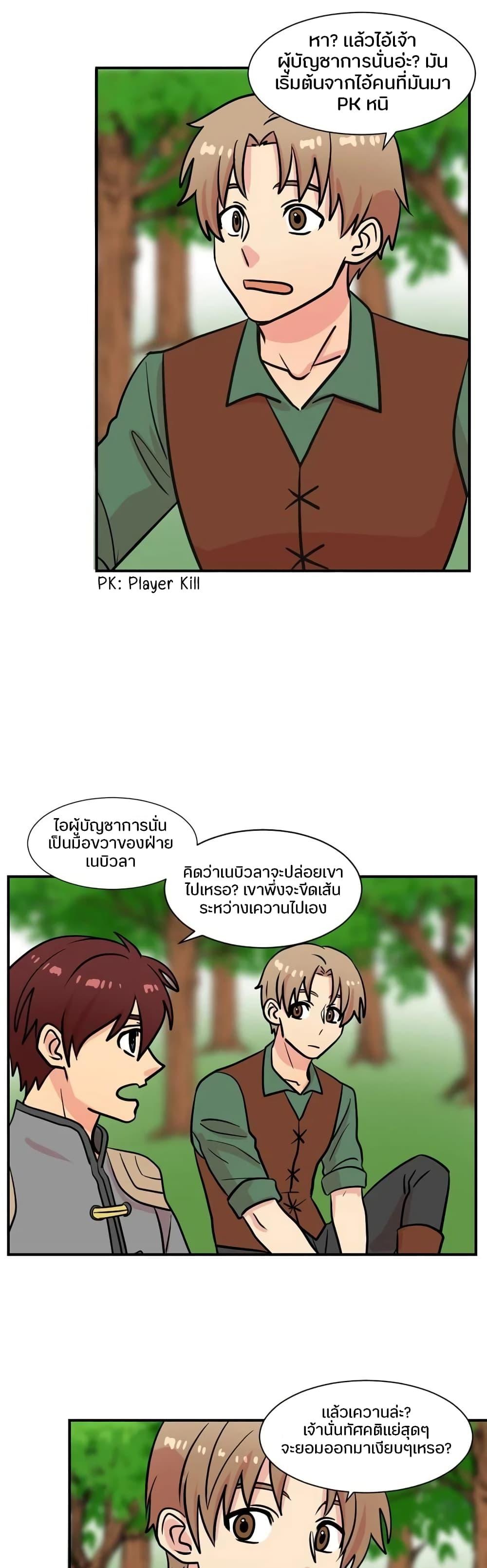 Manga-lc-com อ่านมังงะ อ่านการ์ตูน ออนไลน์ ฟรี Reader ตอนที่ 1 2 3 4 5 6 7 8 9 10 11 12 13 14 ฟรี ไม่มีโฆษณา Manga-lc - อ่าน มังงะ อ่าน การ์ตูน ออนไลน์ อ่านมังงะ ฟรี