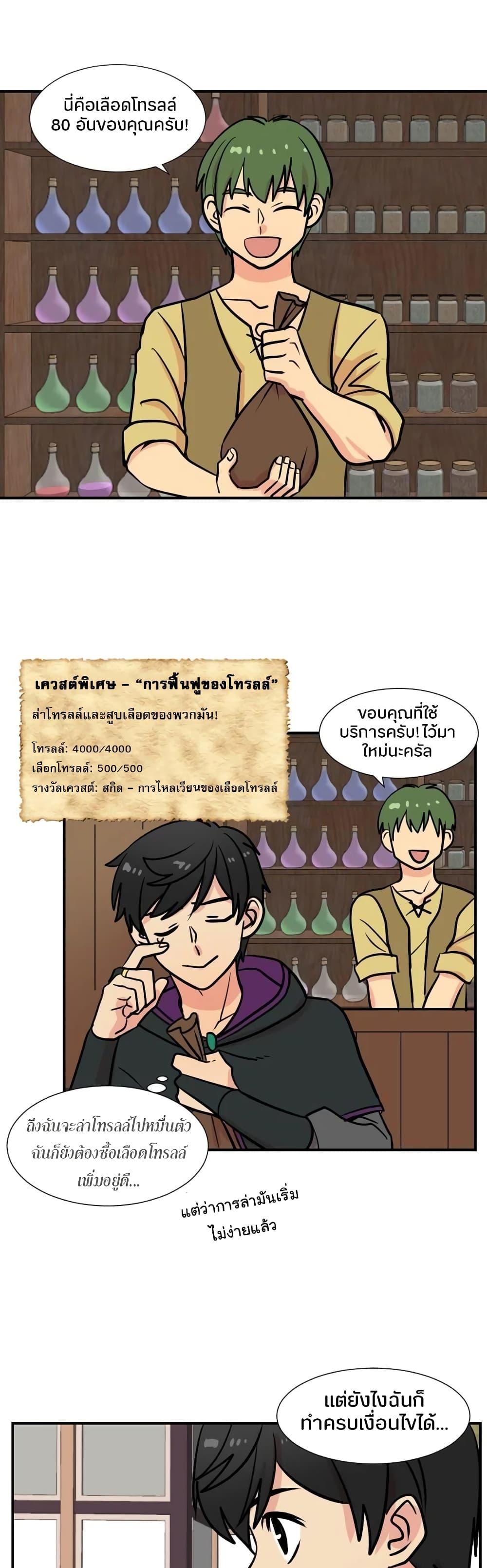 Manga-lc-com อ่านมังงะ อ่านการ์ตูน ออนไลน์ ฟรี Reader ตอนที่ 1 2 3 4 5 6 7 8 9 10 11 12 13 14 ฟรี ไม่มีโฆษณา Manga-lc - อ่าน มังงะ อ่าน การ์ตูน ออนไลน์ อ่านมังงะ ฟรี