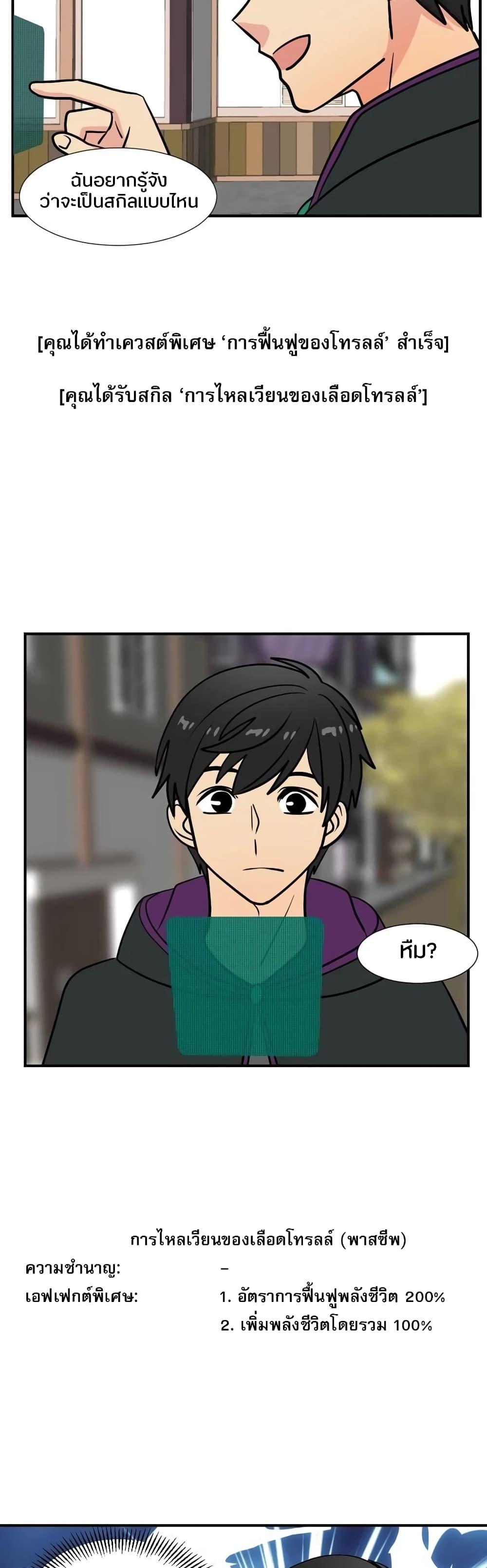 Manga-lc-com อ่านมังงะ อ่านการ์ตูน ออนไลน์ ฟรี Reader ตอนที่ 1 2 3 4 5 6 7 8 9 10 11 12 13 14 ฟรี ไม่มีโฆษณา Manga-lc - อ่าน มังงะ อ่าน การ์ตูน ออนไลน์ อ่านมังงะ ฟรี