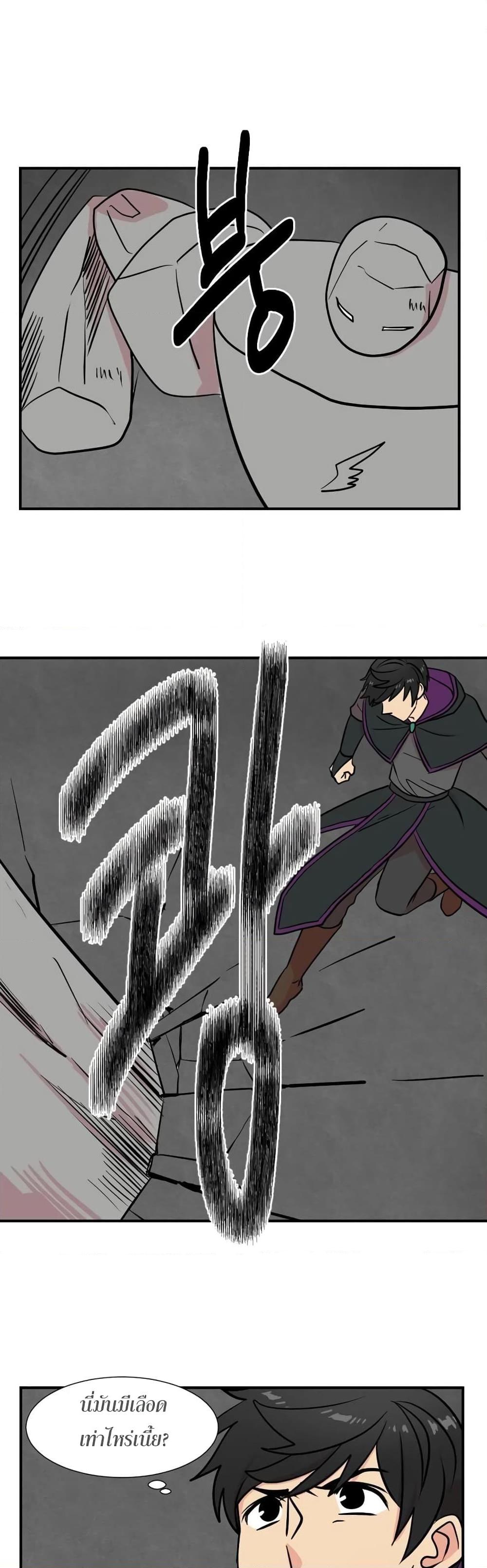 Manga-lc-com อ่านมังงะ อ่านการ์ตูน ออนไลน์ ฟรี Reader ตอนที่ 1 2 3 4 5 6 7 8 9 10 11 12 13 14 ฟรี ไม่มีโฆษณา Manga-lc - อ่าน มังงะ อ่าน การ์ตูน ออนไลน์ อ่านมังงะ ฟรี