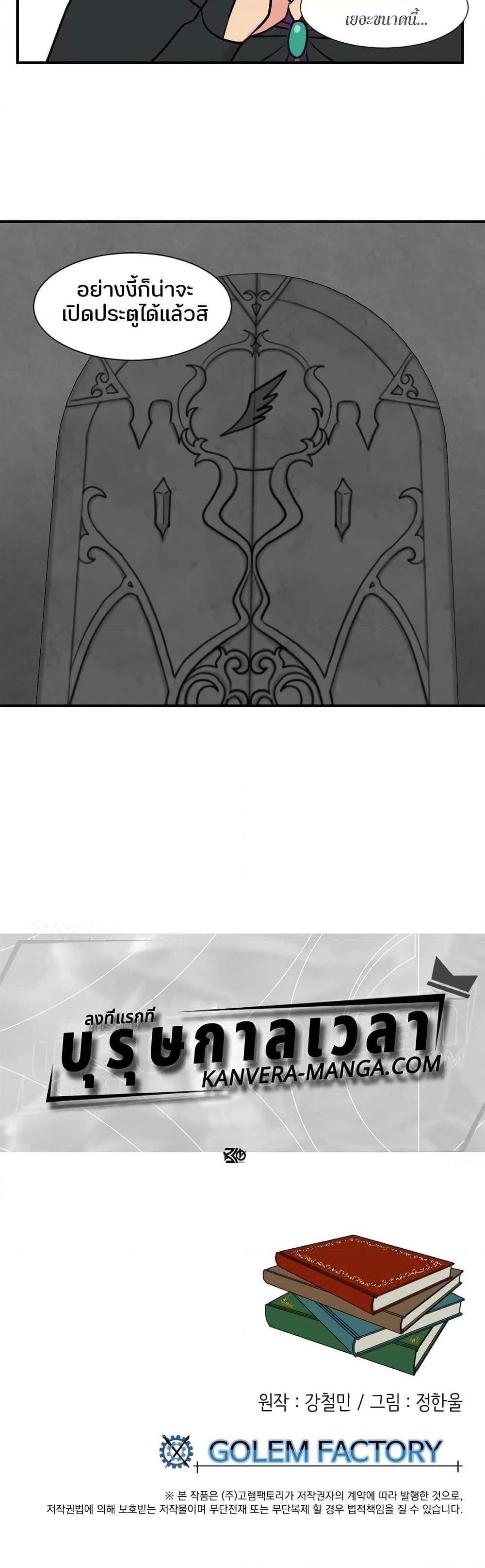 Manga-lc-com อ่านมังงะ อ่านการ์ตูน ออนไลน์ ฟรี Reader ตอนที่ 1 2 3 4 5 6 7 8 9 10 11 12 13 14 ฟรี ไม่มีโฆษณา Manga-lc - อ่าน มังงะ อ่าน การ์ตูน ออนไลน์ อ่านมังงะ ฟรี