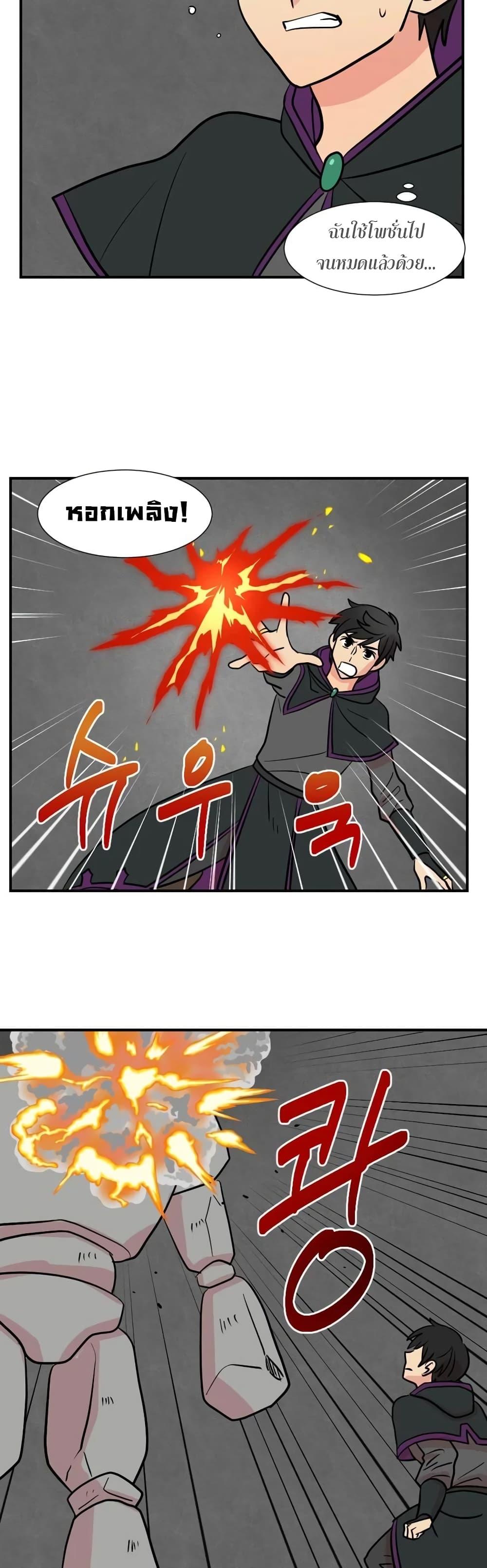 Manga-lc-com อ่านมังงะ อ่านการ์ตูน ออนไลน์ ฟรี Reader ตอนที่ 1 2 3 4 5 6 7 8 9 10 11 12 13 14 ฟรี ไม่มีโฆษณา Manga-lc - อ่าน มังงะ อ่าน การ์ตูน ออนไลน์ อ่านมังงะ ฟรี