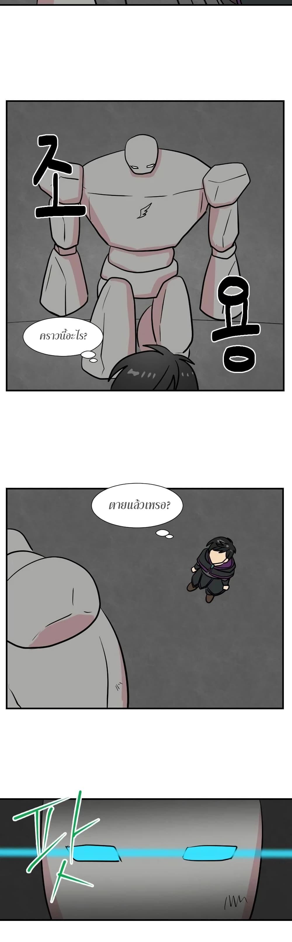 Manga-lc-com อ่านมังงะ อ่านการ์ตูน ออนไลน์ ฟรี Reader ตอนที่ 1 2 3 4 5 6 7 8 9 10 11 12 13 14 ฟรี ไม่มีโฆษณา Manga-lc - อ่าน มังงะ อ่าน การ์ตูน ออนไลน์ อ่านมังงะ ฟรี