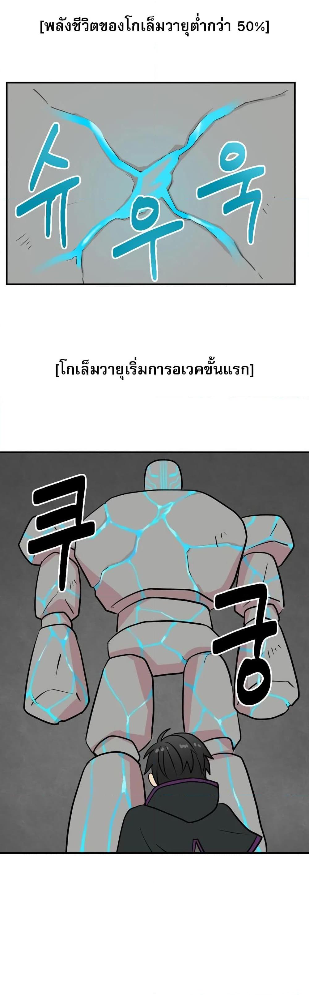 Manga-lc-com อ่านมังงะ อ่านการ์ตูน ออนไลน์ ฟรี Reader ตอนที่ 1 2 3 4 5 6 7 8 9 10 11 12 13 14 ฟรี ไม่มีโฆษณา Manga-lc - อ่าน มังงะ อ่าน การ์ตูน ออนไลน์ อ่านมังงะ ฟรี