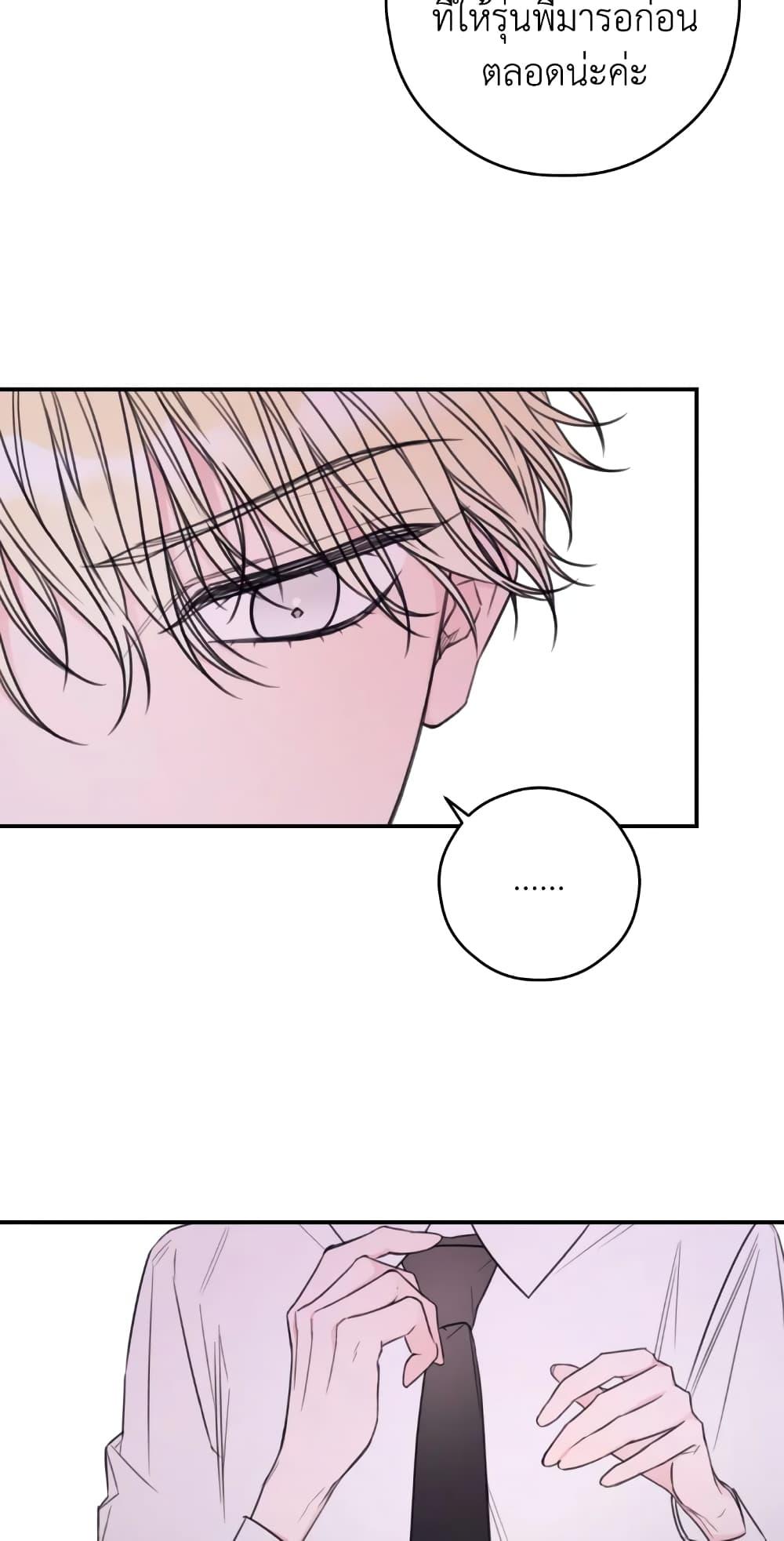 Manga-lc-com อ่านมังงะ อ่านการ์ตูน ออนไลน์ ฟรี I Will Live This Life as a Supporting Character ตอนที่ 1 2 3 4 5 6 7 8 9 10 11 12 13 14 ฟรี ไม่มีโฆษณา Manga-lc - อ่าน มังงะ อ่าน การ์ตูน ออนไลน์ อ่านมังงะ ฟรี