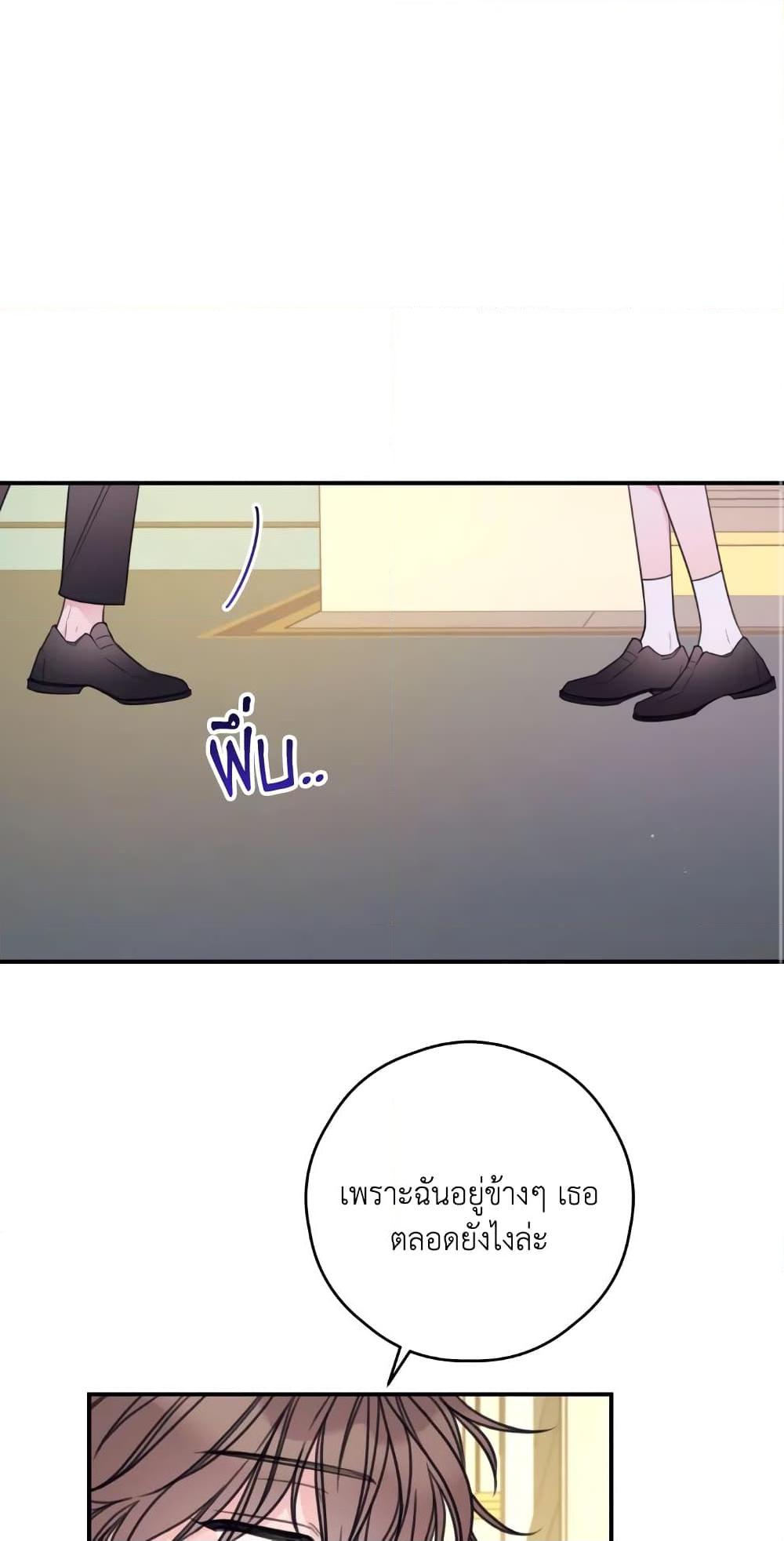 Manga-lc-com อ่านมังงะ อ่านการ์ตูน ออนไลน์ ฟรี I Will Live This Life as a Supporting Character ตอนที่ 1 2 3 4 5 6 7 8 9 10 11 12 13 14 ฟรี ไม่มีโฆษณา Manga-lc - อ่าน มังงะ อ่าน การ์ตูน ออนไลน์ อ่านมังงะ ฟรี