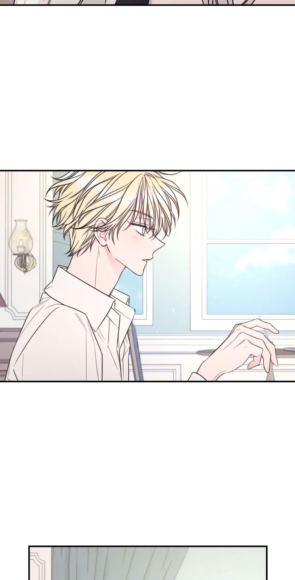 Manga-lc-com อ่านมังงะ อ่านการ์ตูน ออนไลน์ ฟรี I Will Live This Life as a Supporting Character ตอนที่ 1 2 3 4 5 6 7 8 9 10 11 12 13 14 ฟรี ไม่มีโฆษณา Manga-lc - อ่าน มังงะ อ่าน การ์ตูน ออนไลน์ อ่านมังงะ ฟรี