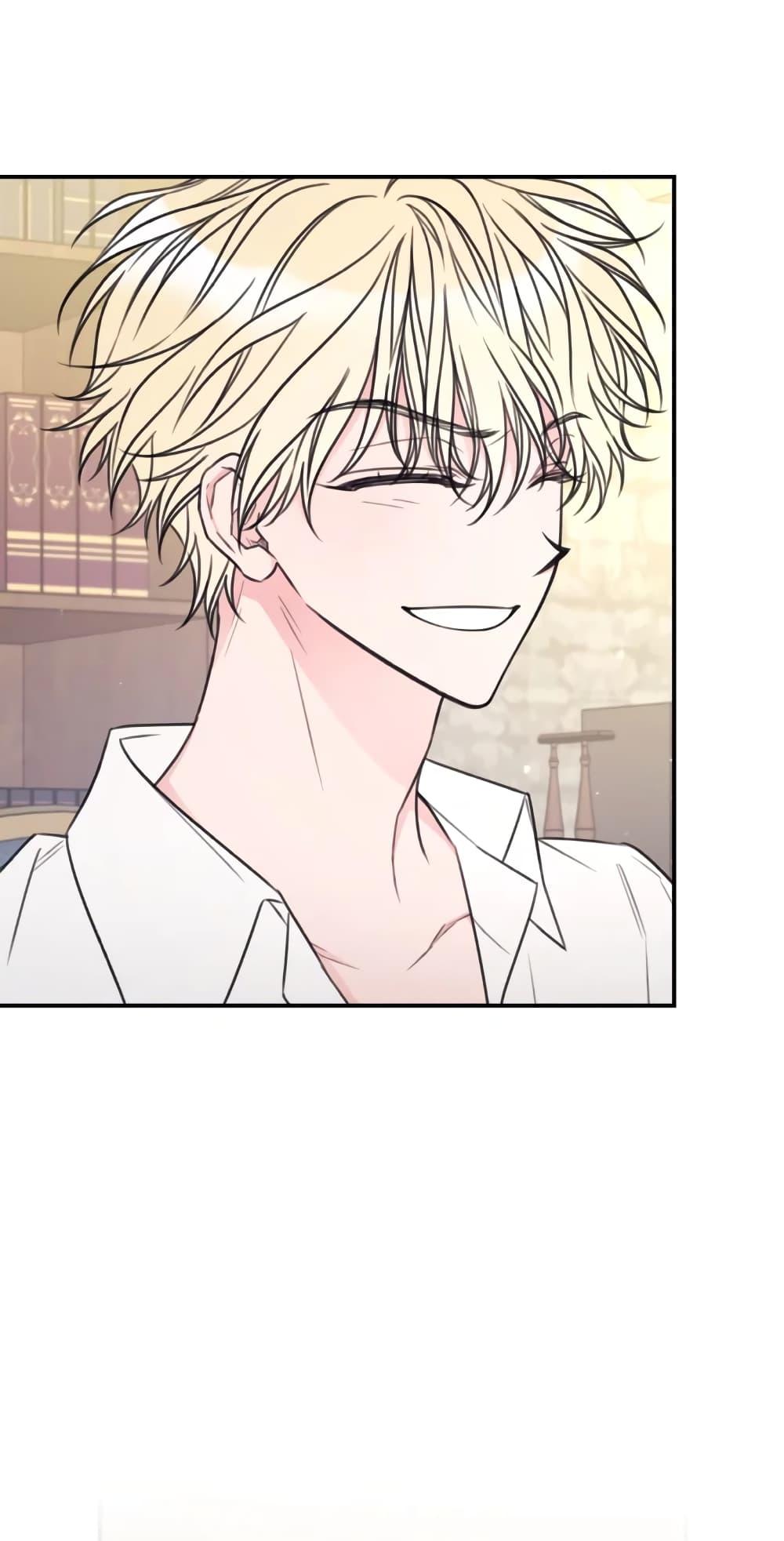 Manga-lc-com อ่านมังงะ อ่านการ์ตูน ออนไลน์ ฟรี I Will Live This Life as a Supporting Character ตอนที่ 1 2 3 4 5 6 7 8 9 10 11 12 13 14 ฟรี ไม่มีโฆษณา Manga-lc - อ่าน มังงะ อ่าน การ์ตูน ออนไลน์ อ่านมังงะ ฟรี