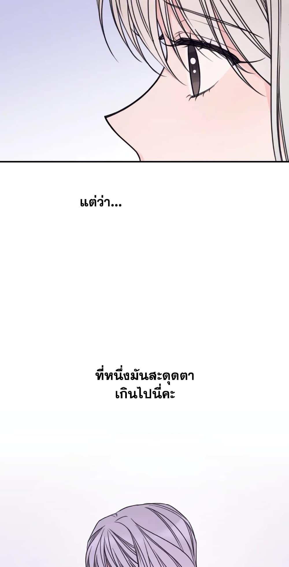 Manga-lc-com อ่านมังงะ อ่านการ์ตูน ออนไลน์ ฟรี I Will Live This Life as a Supporting Character ตอนที่ 1 2 3 4 5 6 7 8 9 10 11 12 13 14 ฟรี ไม่มีโฆษณา Manga-lc - อ่าน มังงะ อ่าน การ์ตูน ออนไลน์ อ่านมังงะ ฟรี