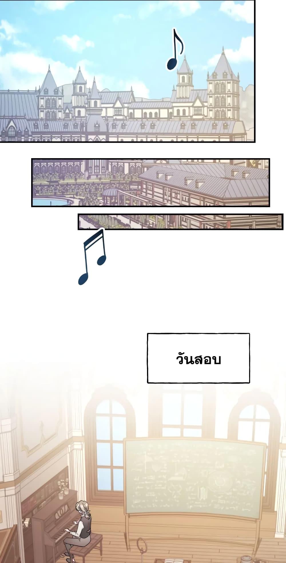 Manga-lc-com อ่านมังงะ อ่านการ์ตูน ออนไลน์ ฟรี I Will Live This Life as a Supporting Character ตอนที่ 1 2 3 4 5 6 7 8 9 10 11 12 13 14 ฟรี ไม่มีโฆษณา Manga-lc - อ่าน มังงะ อ่าน การ์ตูน ออนไลน์ อ่านมังงะ ฟรี