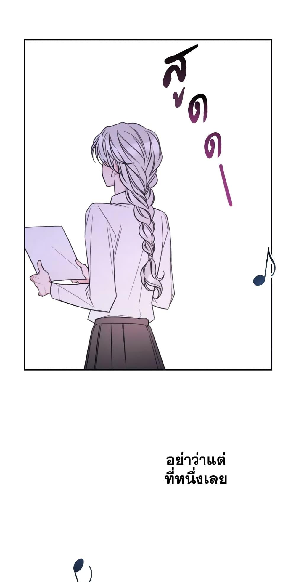 Manga-lc-com อ่านมังงะ อ่านการ์ตูน ออนไลน์ ฟรี I Will Live This Life as a Supporting Character ตอนที่ 1 2 3 4 5 6 7 8 9 10 11 12 13 14 ฟรี ไม่มีโฆษณา Manga-lc - อ่าน มังงะ อ่าน การ์ตูน ออนไลน์ อ่านมังงะ ฟรี
