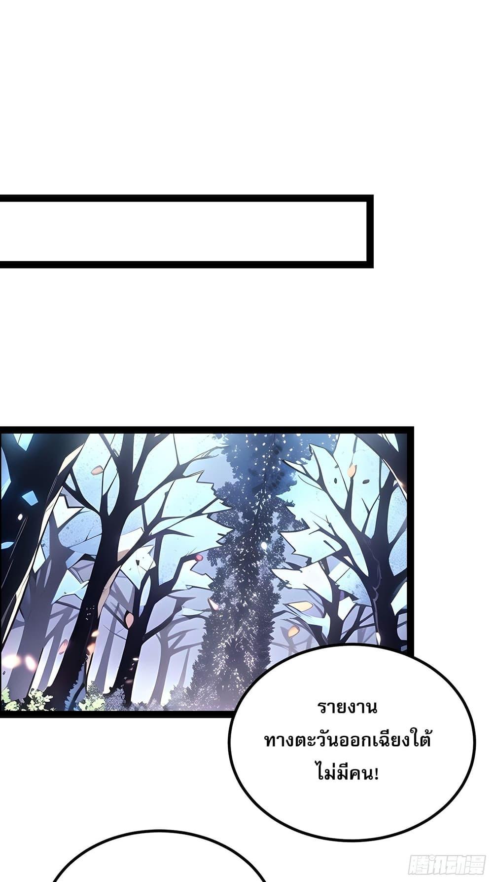 Manga-lc-com อ่านมังงะ อ่านการ์ตูน ออนไลน์ ฟรี All My Abilities Are Forbidden Spells ตอนที่ 1 2 3 4 5 6 7 8 9 10 11 12 13 14 ฟรี ไม่มีโฆษณา Manga-lc - อ่าน มังงะ อ่าน การ์ตูน ออนไลน์ อ่านมังงะ ฟรี