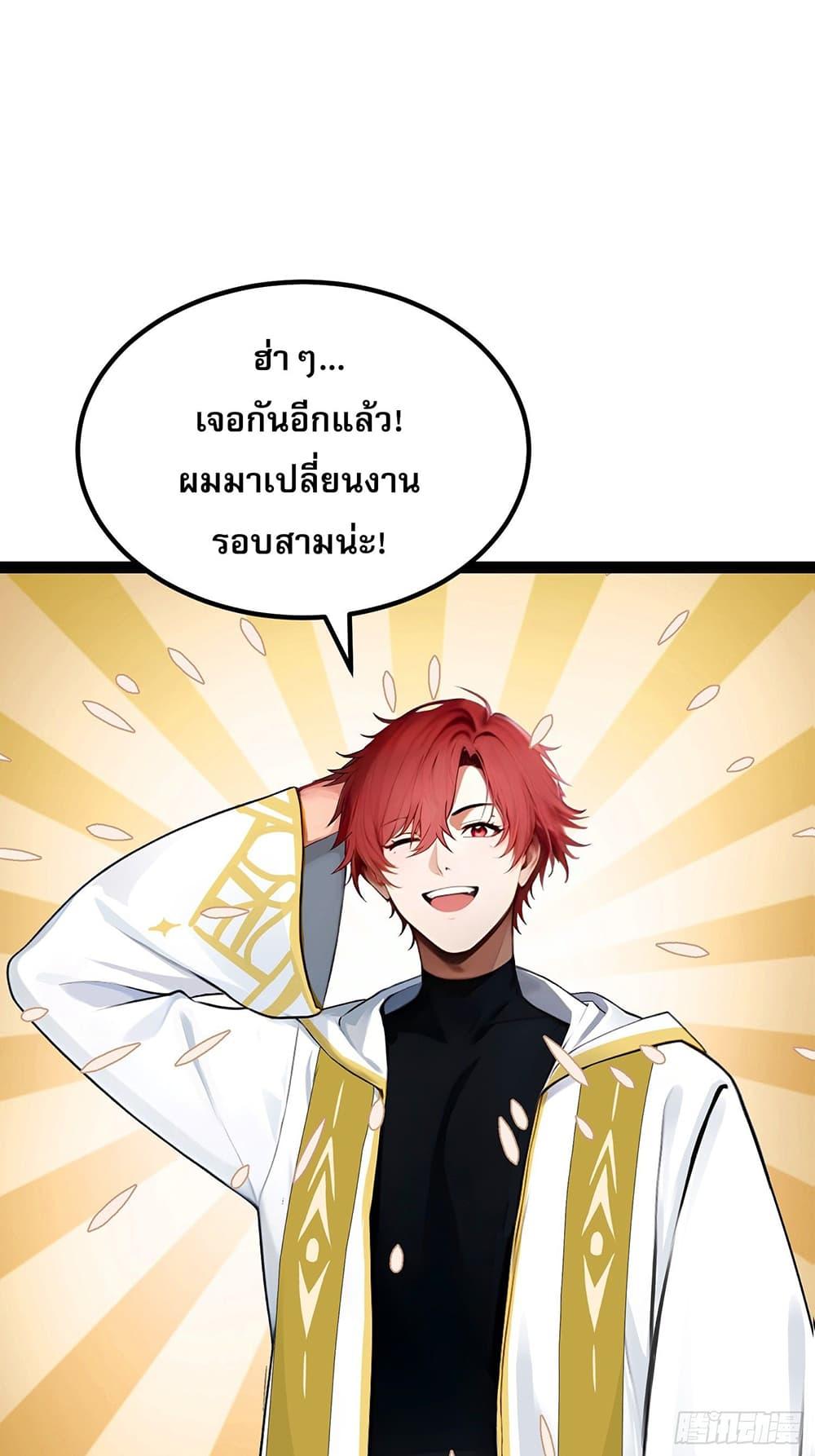 Manga-lc-com อ่านมังงะ อ่านการ์ตูน ออนไลน์ ฟรี All My Abilities Are Forbidden Spells ตอนที่ 1 2 3 4 5 6 7 8 9 10 11 12 13 14 ฟรี ไม่มีโฆษณา Manga-lc - อ่าน มังงะ อ่าน การ์ตูน ออนไลน์ อ่านมังงะ ฟรี