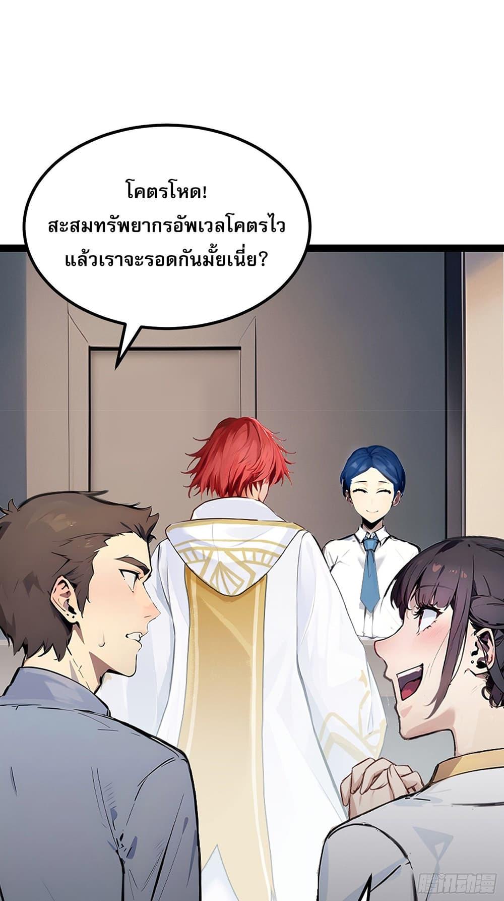 Manga-lc-com อ่านมังงะ อ่านการ์ตูน ออนไลน์ ฟรี All My Abilities Are Forbidden Spells ตอนที่ 1 2 3 4 5 6 7 8 9 10 11 12 13 14 ฟรี ไม่มีโฆษณา Manga-lc - อ่าน มังงะ อ่าน การ์ตูน ออนไลน์ อ่านมังงะ ฟรี