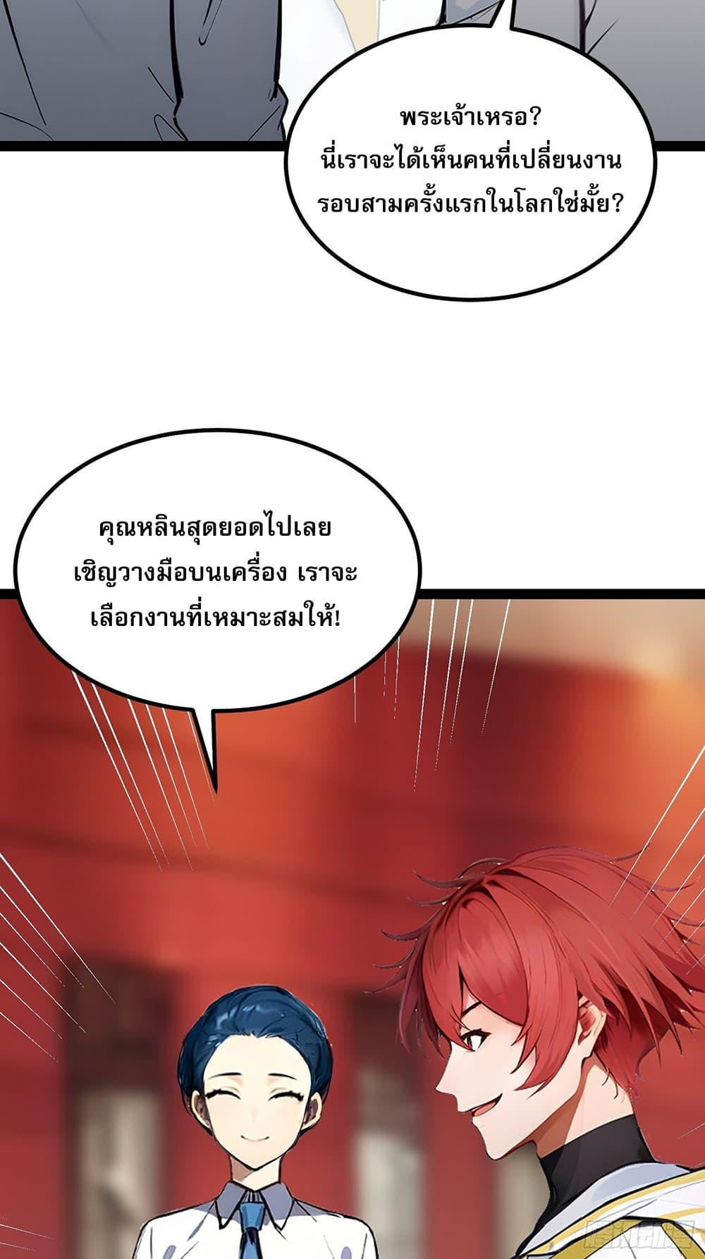 Manga-lc-com อ่านมังงะ อ่านการ์ตูน ออนไลน์ ฟรี All My Abilities Are Forbidden Spells ตอนที่ 1 2 3 4 5 6 7 8 9 10 11 12 13 14 ฟรี ไม่มีโฆษณา Manga-lc - อ่าน มังงะ อ่าน การ์ตูน ออนไลน์ อ่านมังงะ ฟรี