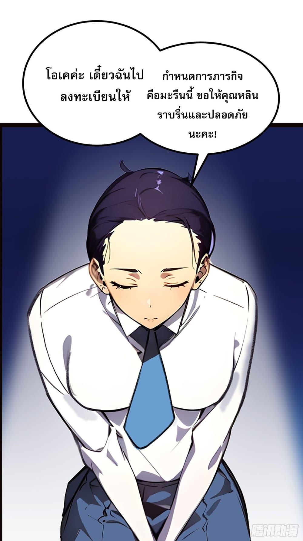 Manga-lc-com อ่านมังงะ อ่านการ์ตูน ออนไลน์ ฟรี All My Abilities Are Forbidden Spells ตอนที่ 1 2 3 4 5 6 7 8 9 10 11 12 13 14 ฟรี ไม่มีโฆษณา Manga-lc - อ่าน มังงะ อ่าน การ์ตูน ออนไลน์ อ่านมังงะ ฟรี