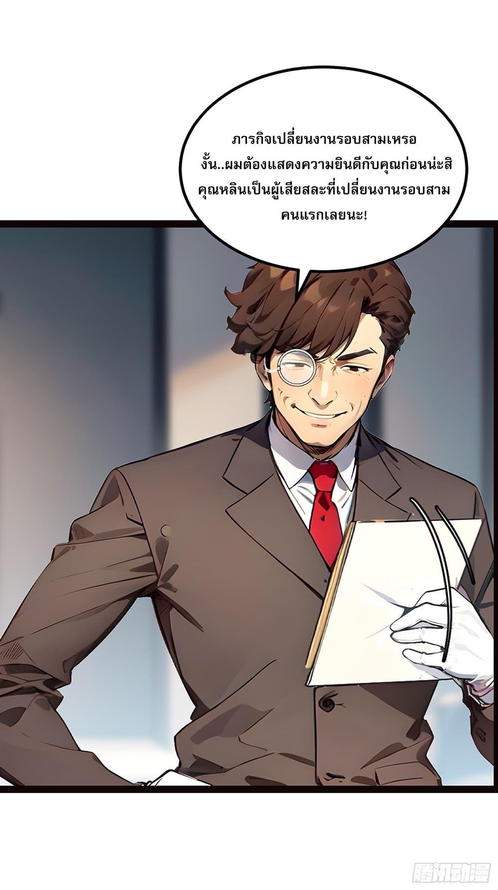 Manga-lc-com อ่านมังงะ อ่านการ์ตูน ออนไลน์ ฟรี All My Abilities Are Forbidden Spells ตอนที่ 1 2 3 4 5 6 7 8 9 10 11 12 13 14 ฟรี ไม่มีโฆษณา Manga-lc - อ่าน มังงะ อ่าน การ์ตูน ออนไลน์ อ่านมังงะ ฟรี