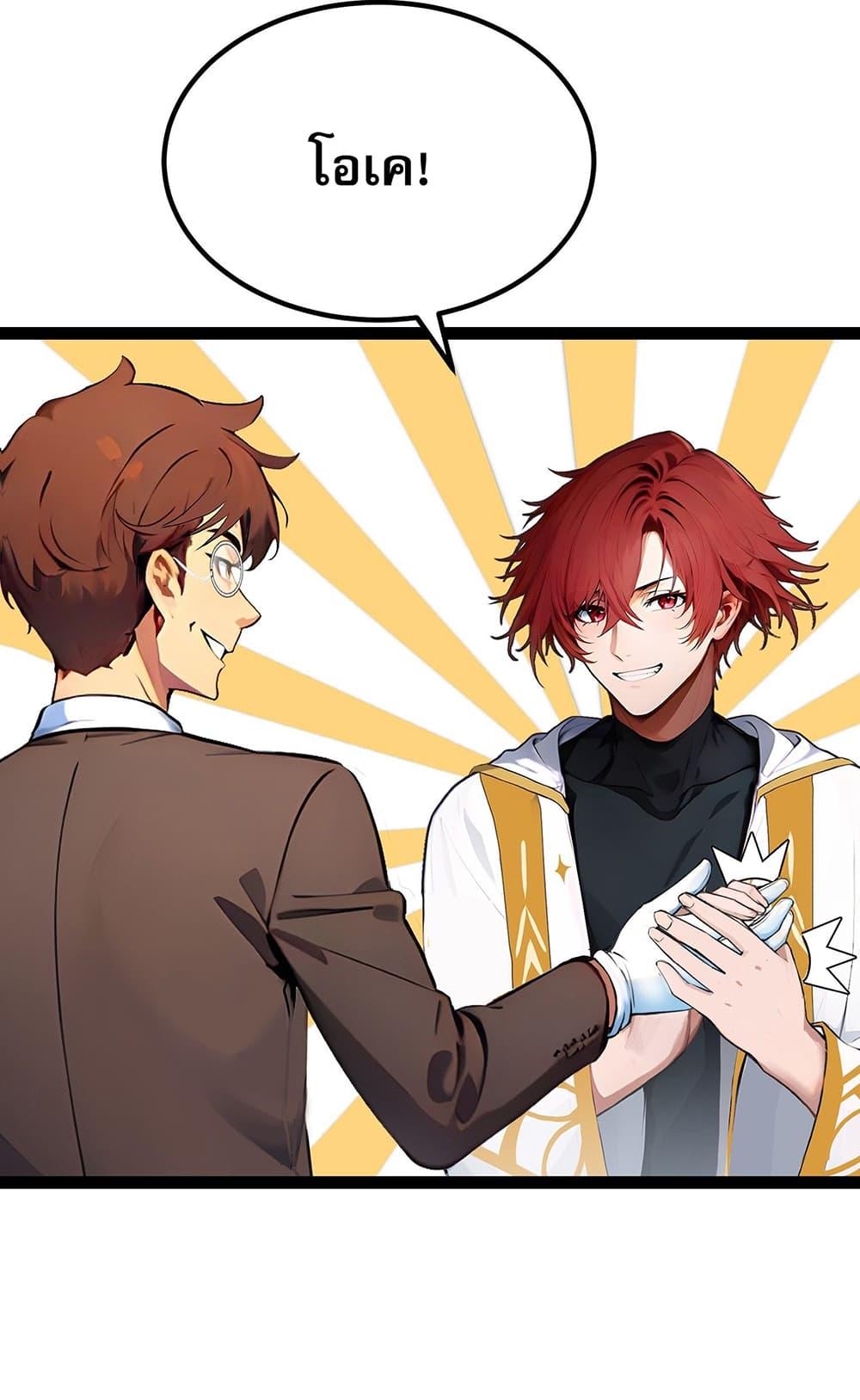 Manga-lc-com อ่านมังงะ อ่านการ์ตูน ออนไลน์ ฟรี All My Abilities Are Forbidden Spells ตอนที่ 1 2 3 4 5 6 7 8 9 10 11 12 13 14 ฟรี ไม่มีโฆษณา Manga-lc - อ่าน มังงะ อ่าน การ์ตูน ออนไลน์ อ่านมังงะ ฟรี