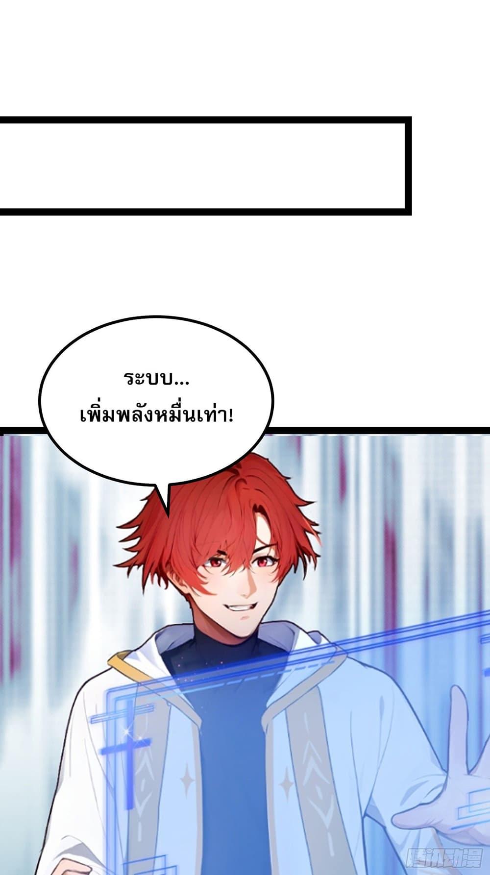 Manga-lc-com อ่านมังงะ อ่านการ์ตูน ออนไลน์ ฟรี All My Abilities Are Forbidden Spells ตอนที่ 1 2 3 4 5 6 7 8 9 10 11 12 13 14 ฟรี ไม่มีโฆษณา Manga-lc - อ่าน มังงะ อ่าน การ์ตูน ออนไลน์ อ่านมังงะ ฟรี
