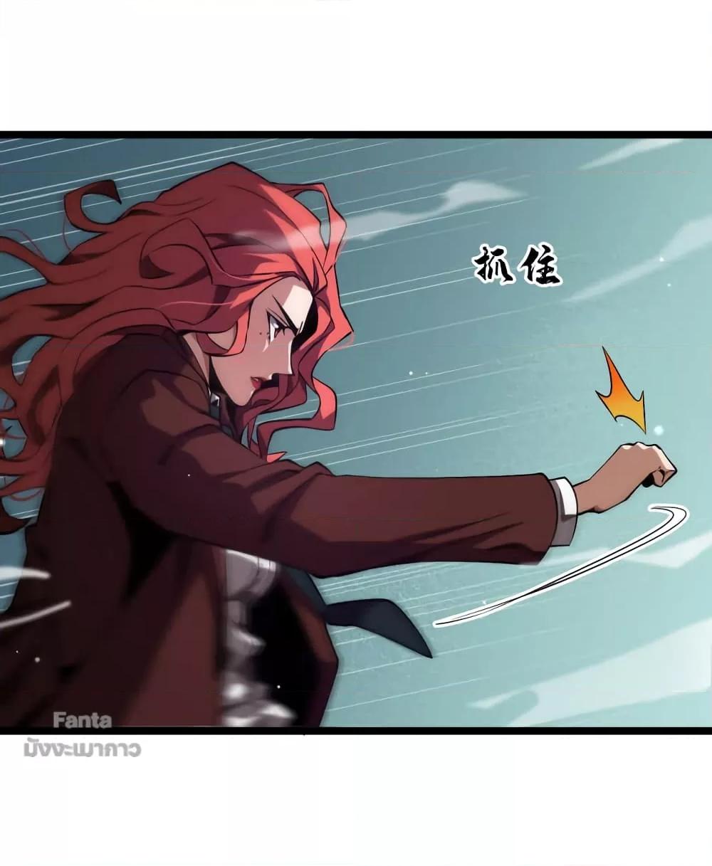 Manga-lc-com อ่านมังงะ อ่านการ์ตูน ออนไลน์ ฟรี World’s Apocalypse Online – หมื่นสวรรค์สิ้นโลกา ตอนที่ 1 2 3 4 5 6 7 8 9 10 11 12 13 14 ฟรี ไม่มีโฆษณา Manga-lc - อ่าน มังงะ อ่าน การ์ตูน ออนไลน์ อ่านมังงะ ฟรี