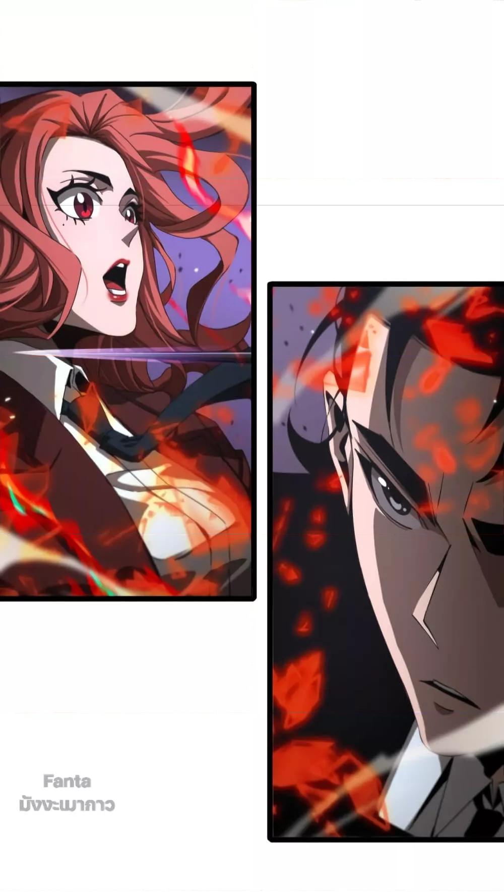 Manga-lc-com อ่านมังงะ อ่านการ์ตูน ออนไลน์ ฟรี World’s Apocalypse Online – หมื่นสวรรค์สิ้นโลกา ตอนที่ 1 2 3 4 5 6 7 8 9 10 11 12 13 14 ฟรี ไม่มีโฆษณา Manga-lc - อ่าน มังงะ อ่าน การ์ตูน ออนไลน์ อ่านมังงะ ฟรี