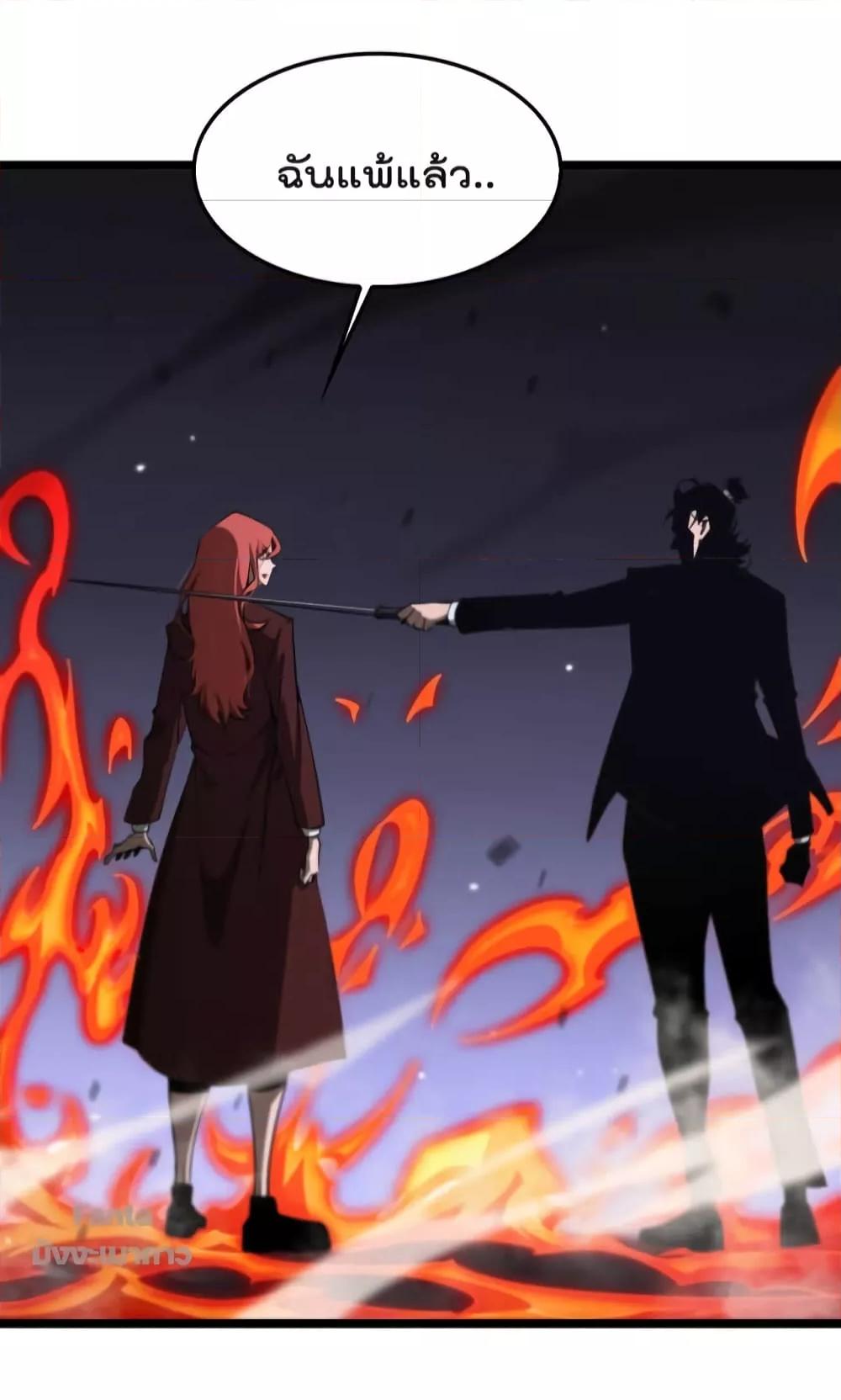Manga-lc-com อ่านมังงะ อ่านการ์ตูน ออนไลน์ ฟรี World’s Apocalypse Online – หมื่นสวรรค์สิ้นโลกา ตอนที่ 1 2 3 4 5 6 7 8 9 10 11 12 13 14 ฟรี ไม่มีโฆษณา Manga-lc - อ่าน มังงะ อ่าน การ์ตูน ออนไลน์ อ่านมังงะ ฟรี