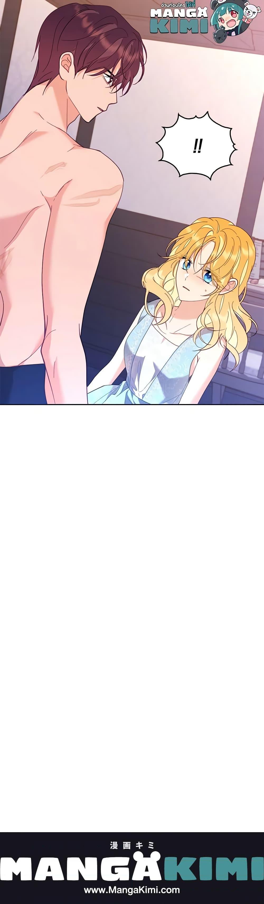Manga-lc-com อ่านมังงะ อ่านการ์ตูน ออนไลน์ ฟรี Finding My Place ตอนที่ 1 2 3 4 5 6 7 8 9 10 11 12 13 14 ฟรี ไม่มีโฆษณา Manga-lc - อ่าน มังงะ อ่าน การ์ตูน ออนไลน์ อ่านมังงะ ฟรี