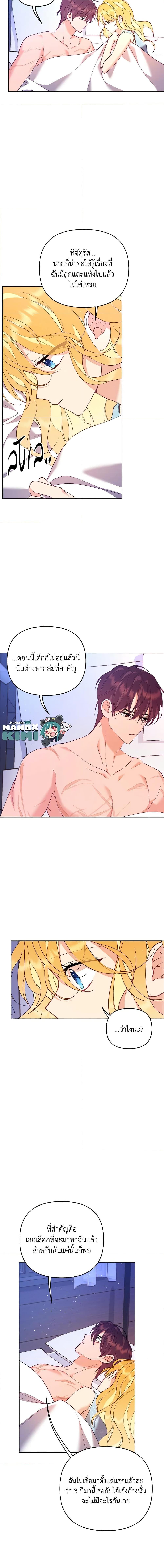 Manga-lc-com อ่านมังงะ อ่านการ์ตูน ออนไลน์ ฟรี Finding My Place ตอนที่ 1 2 3 4 5 6 7 8 9 10 11 12 13 14 ฟรี ไม่มีโฆษณา Manga-lc - อ่าน มังงะ อ่าน การ์ตูน ออนไลน์ อ่านมังงะ ฟรี